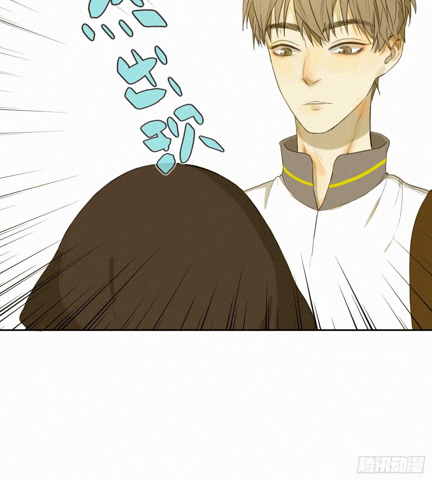 &ldquo;神秘&rdquo;计划(1/2)-第14话