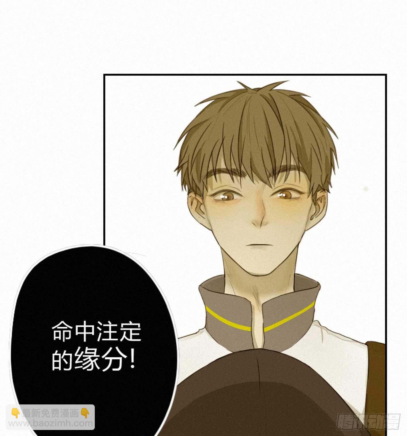 &ldquo;神秘&rdquo;计划(1/2)-第14话