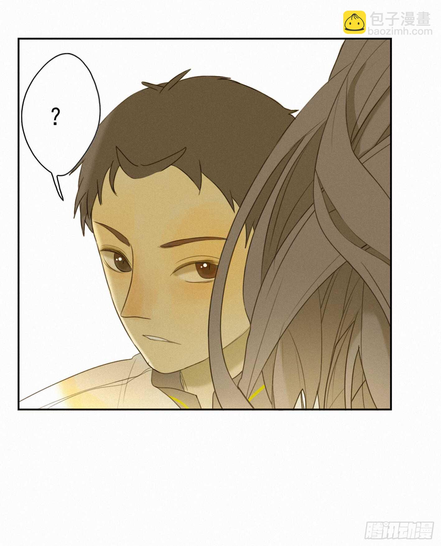 &ldquo;神秘&rdquo;计划(1/2)-第14话