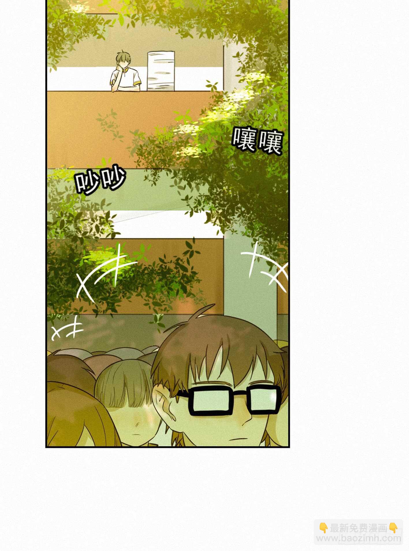 再次警告(1/2)-第16话