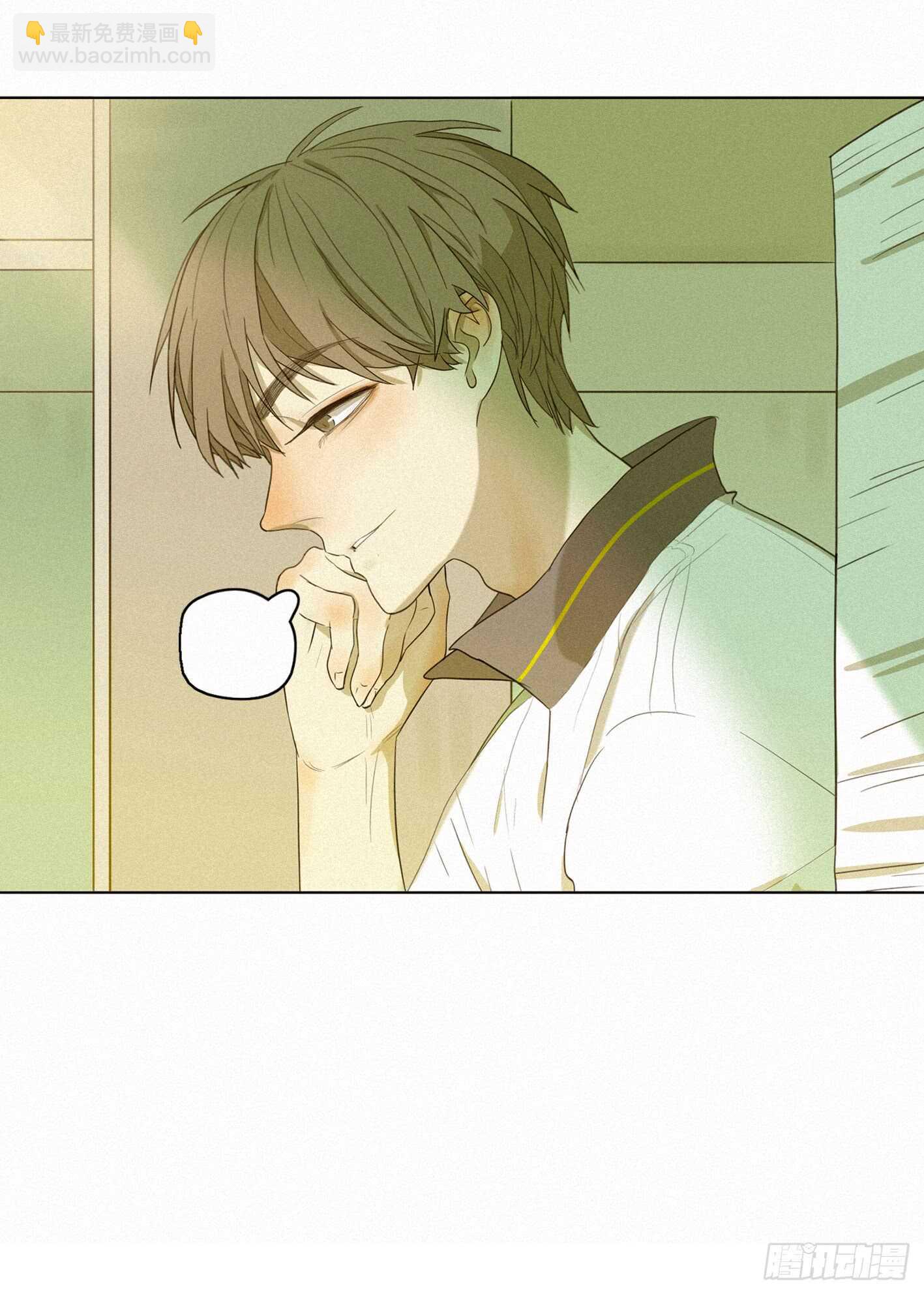 再次警告(1/2)-第16话