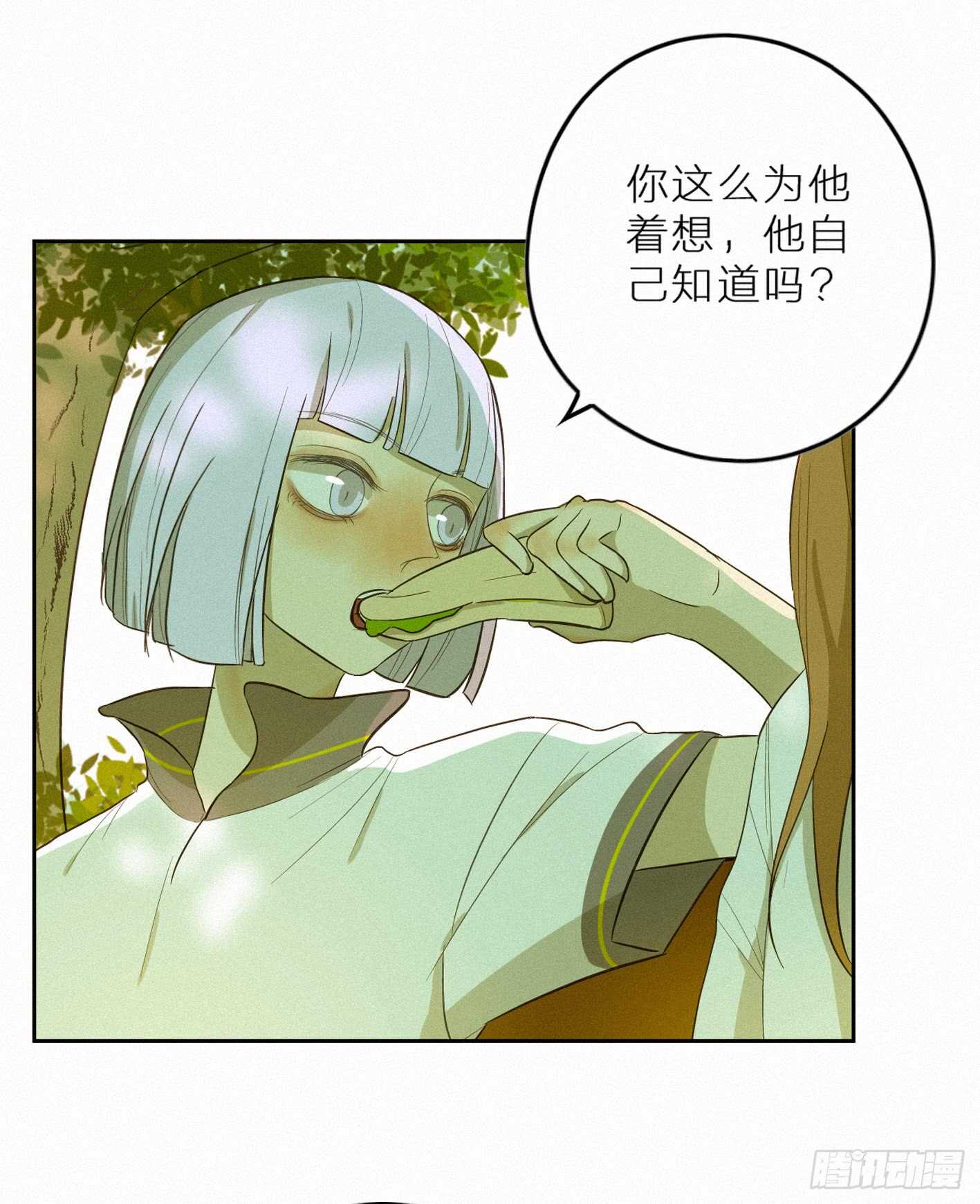 再次警告(1/2)-第16话