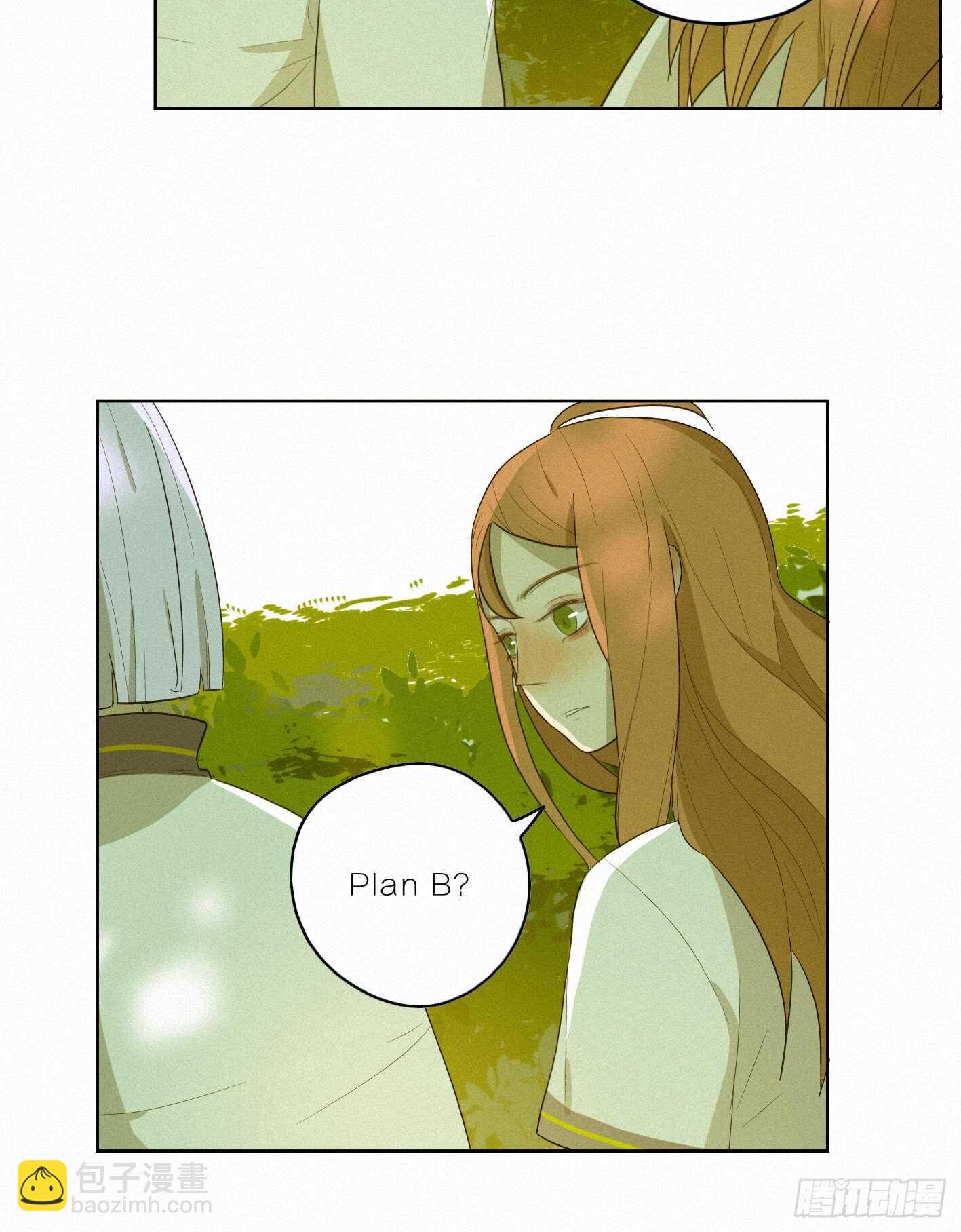 再次警告(1/2)-第16话