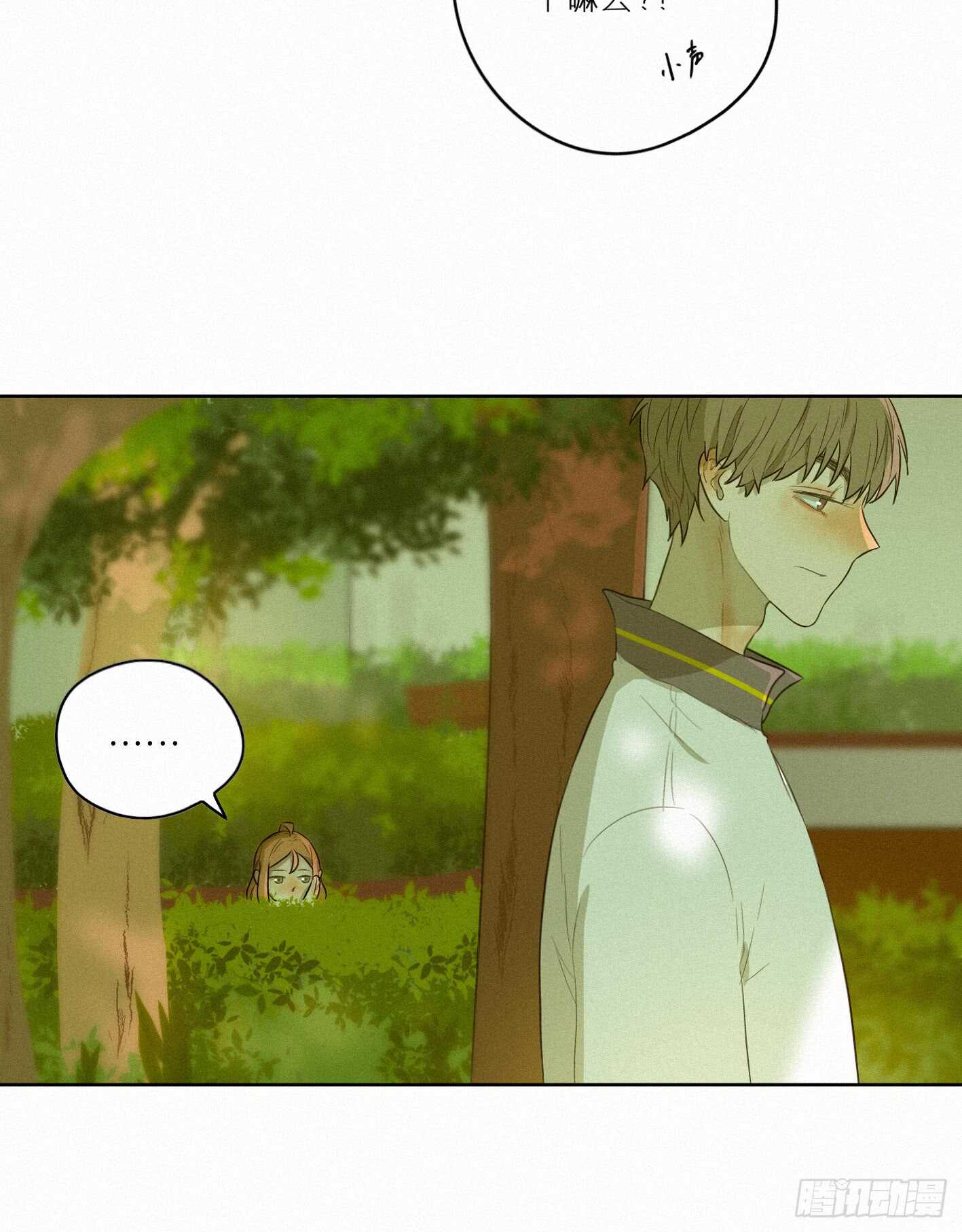 再次警告(1/2)-第16话