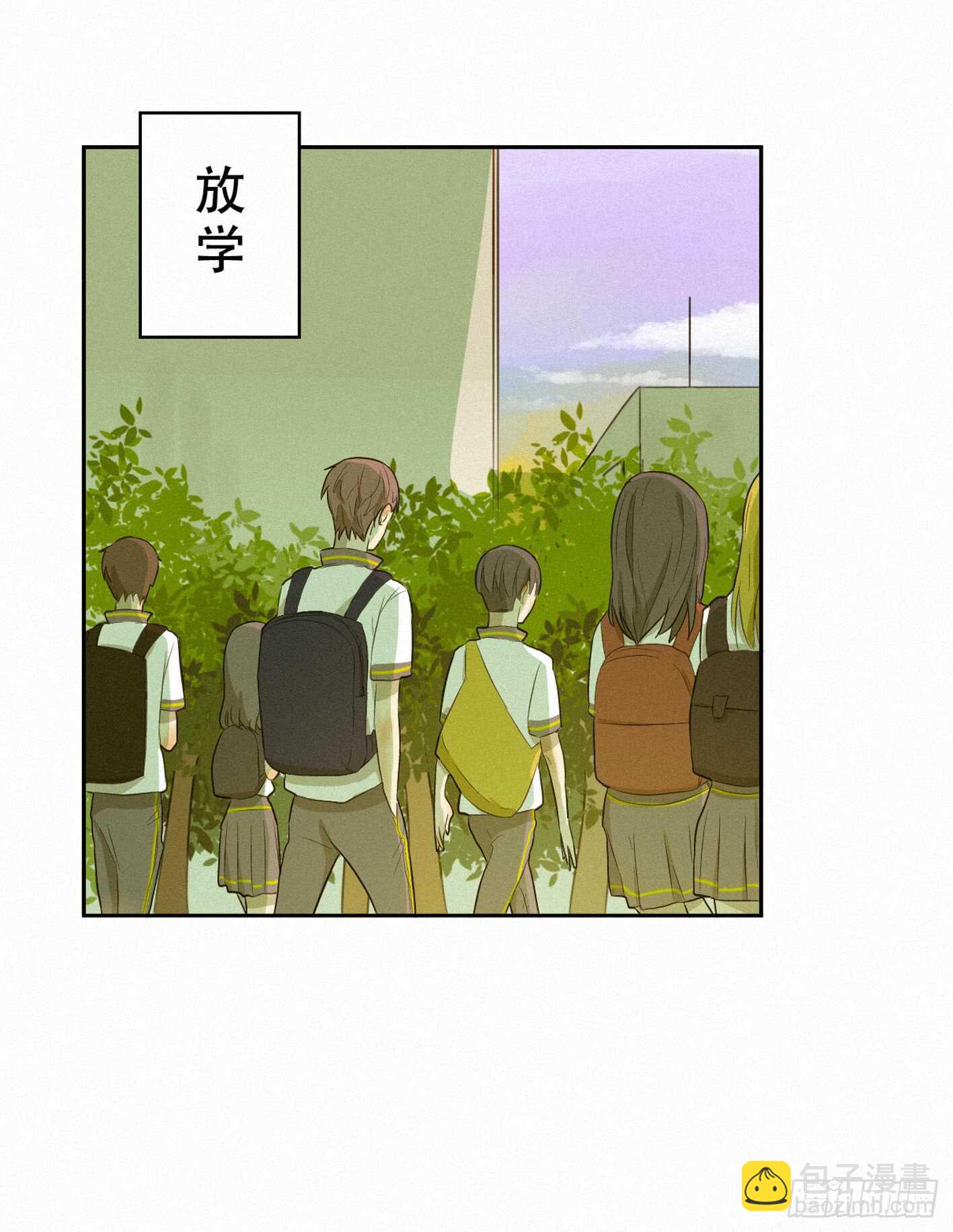 再次警告(1/2)-第16话