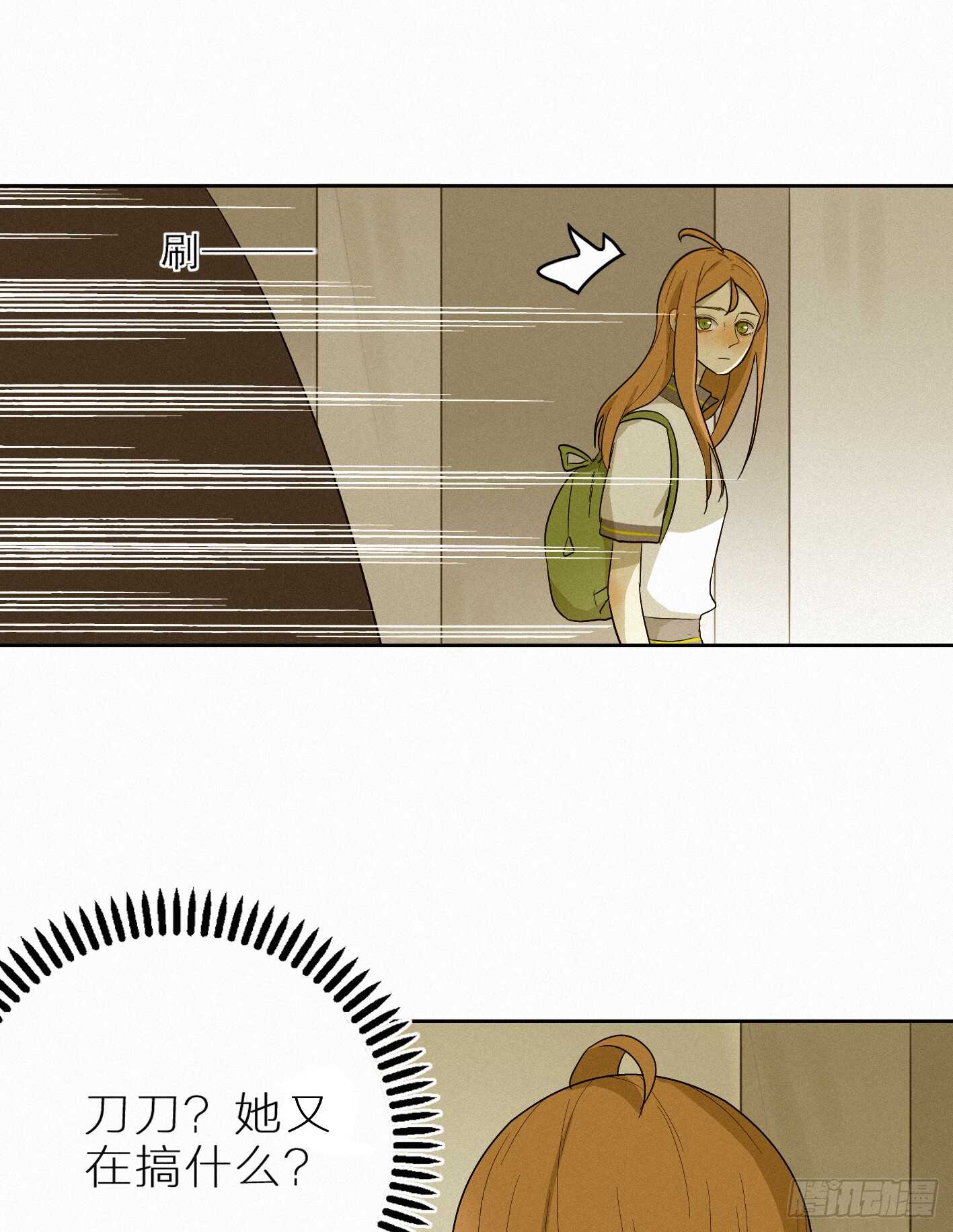 再次警告(1/2)-第16话