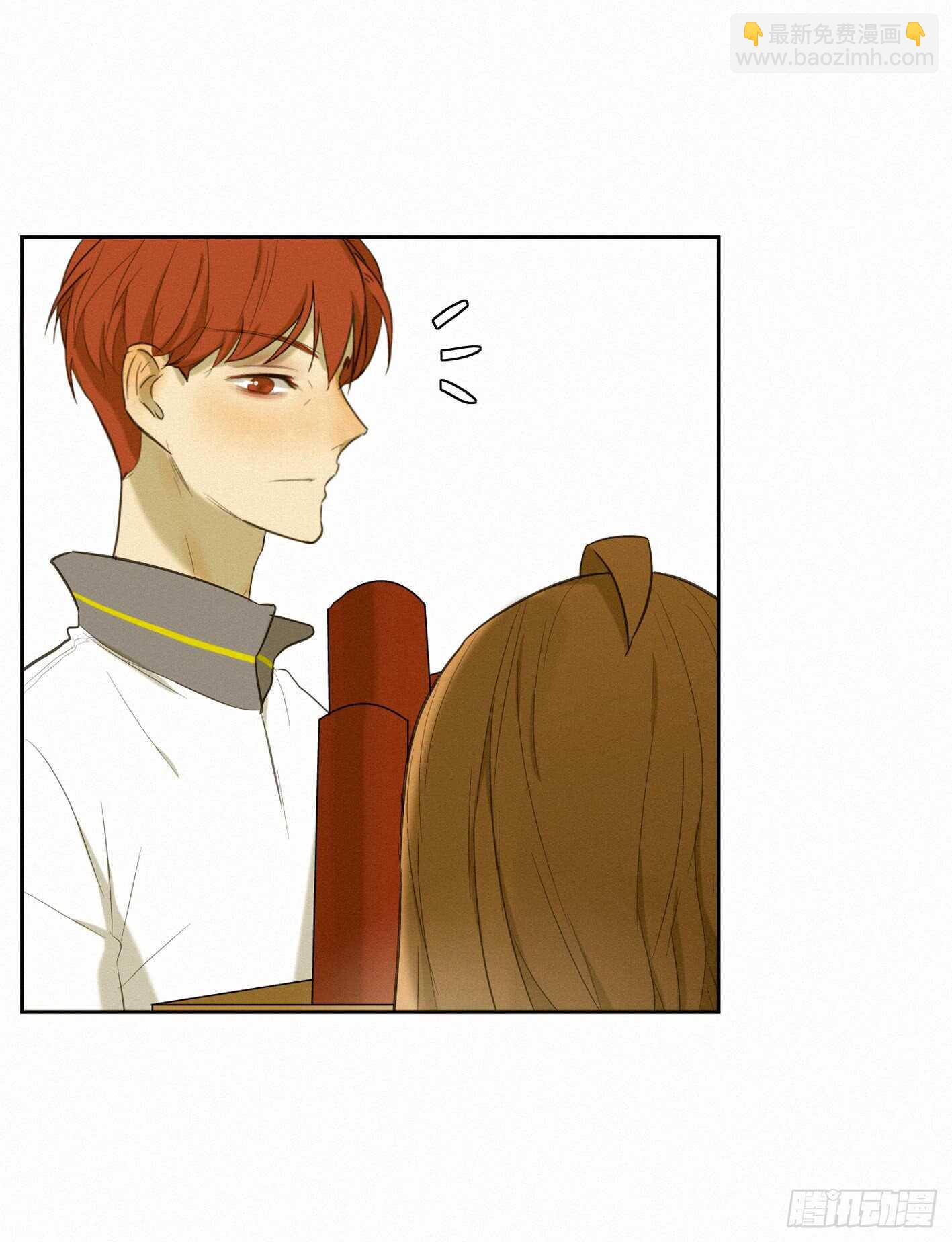 巧合还是阴谋(1/2)-第18话