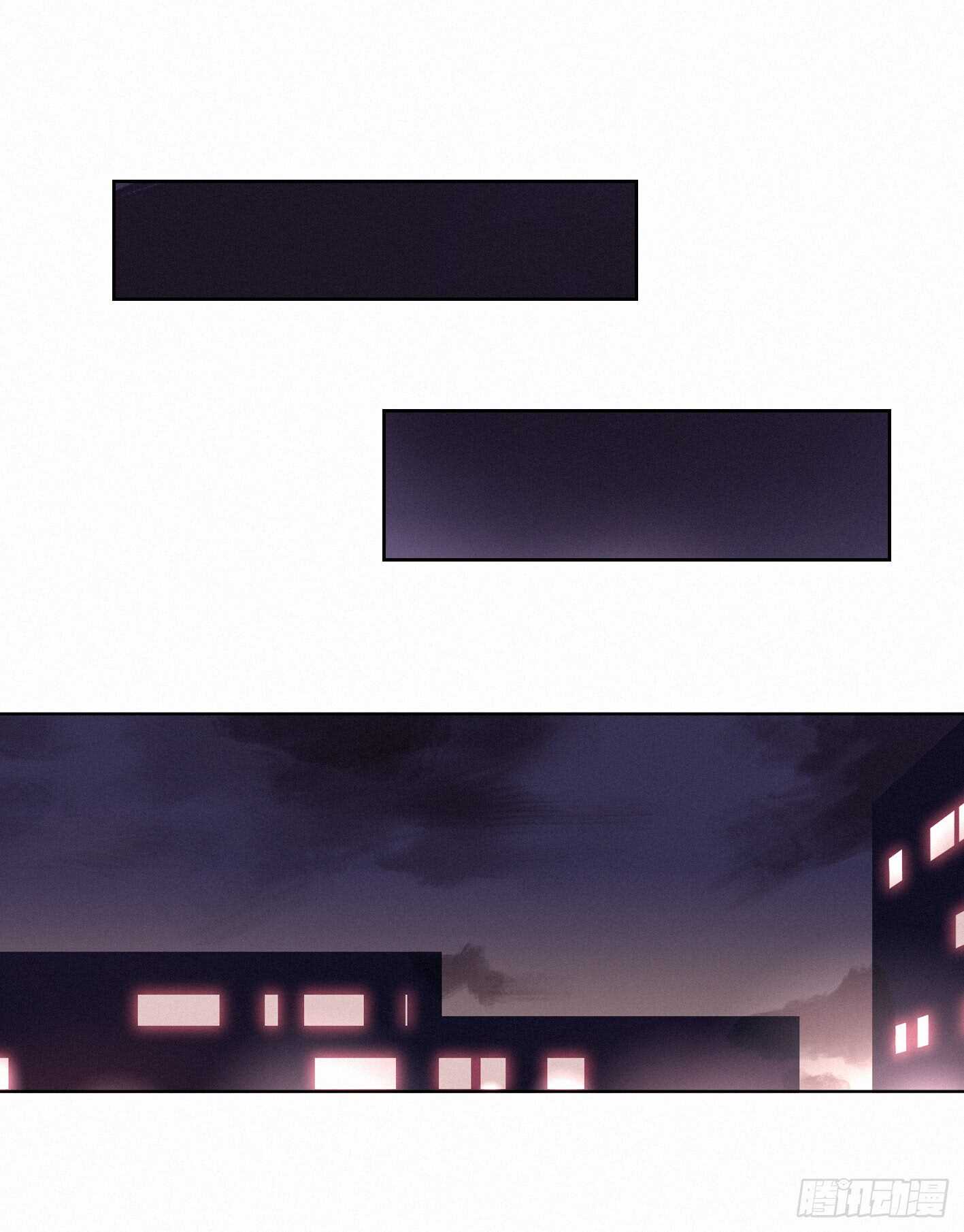 巧合还是阴谋(1/2)-第18话