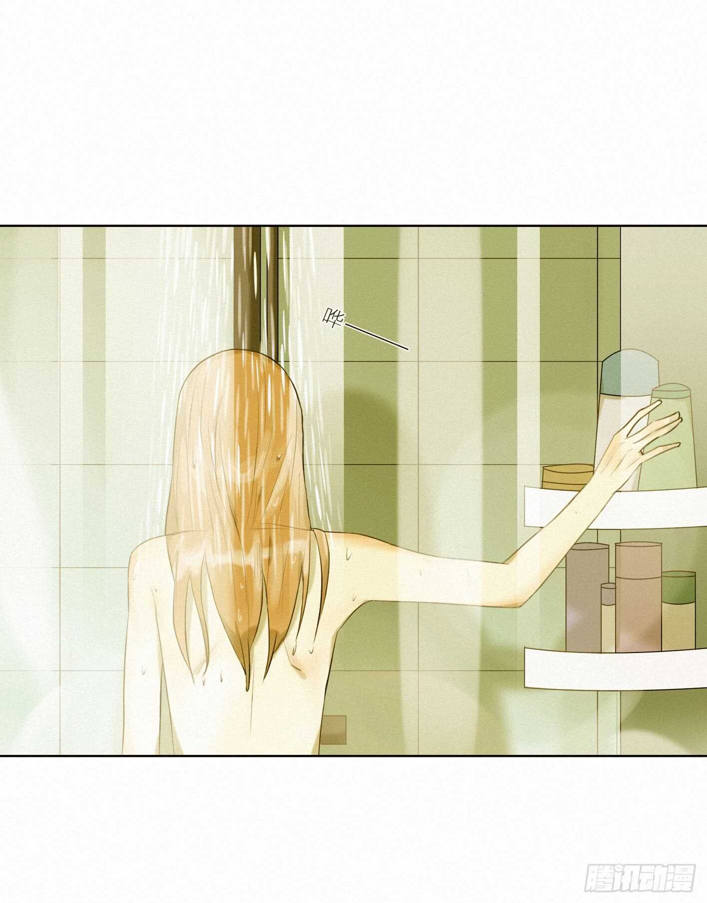 巧合还是阴谋(1/2)-第18话