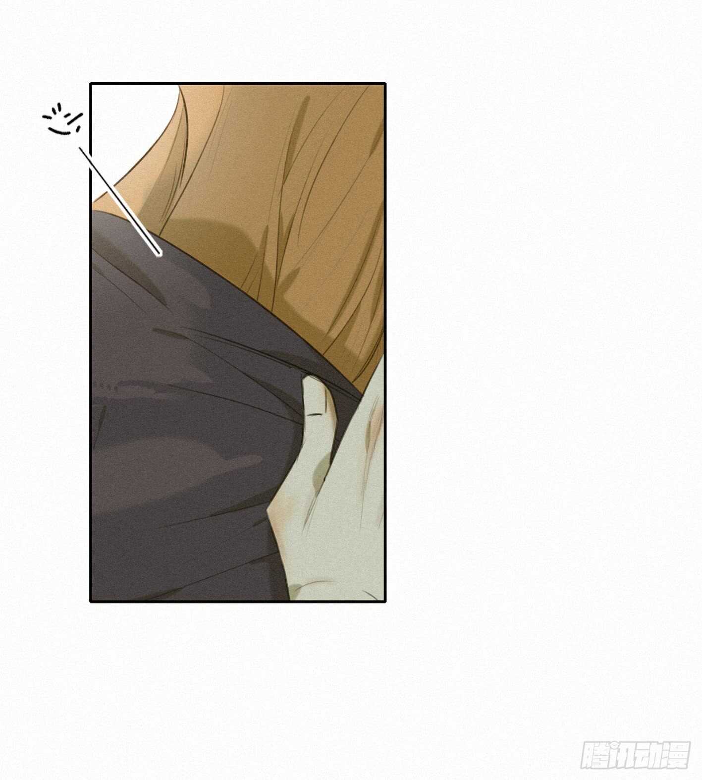 他不是你世界中的那个人(1/2)-第20话