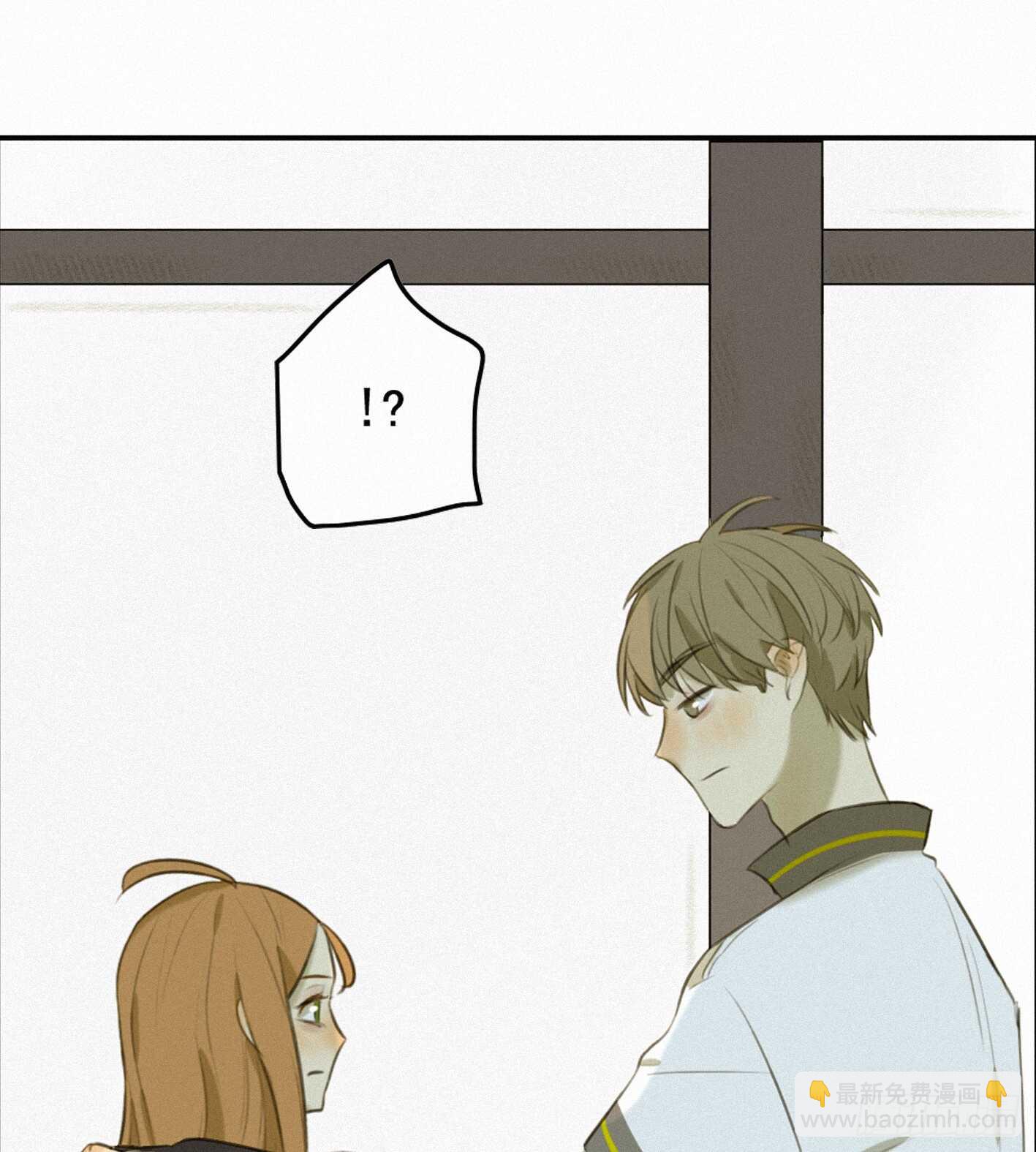 他不是你世界中的那个人(1/2)-第20话