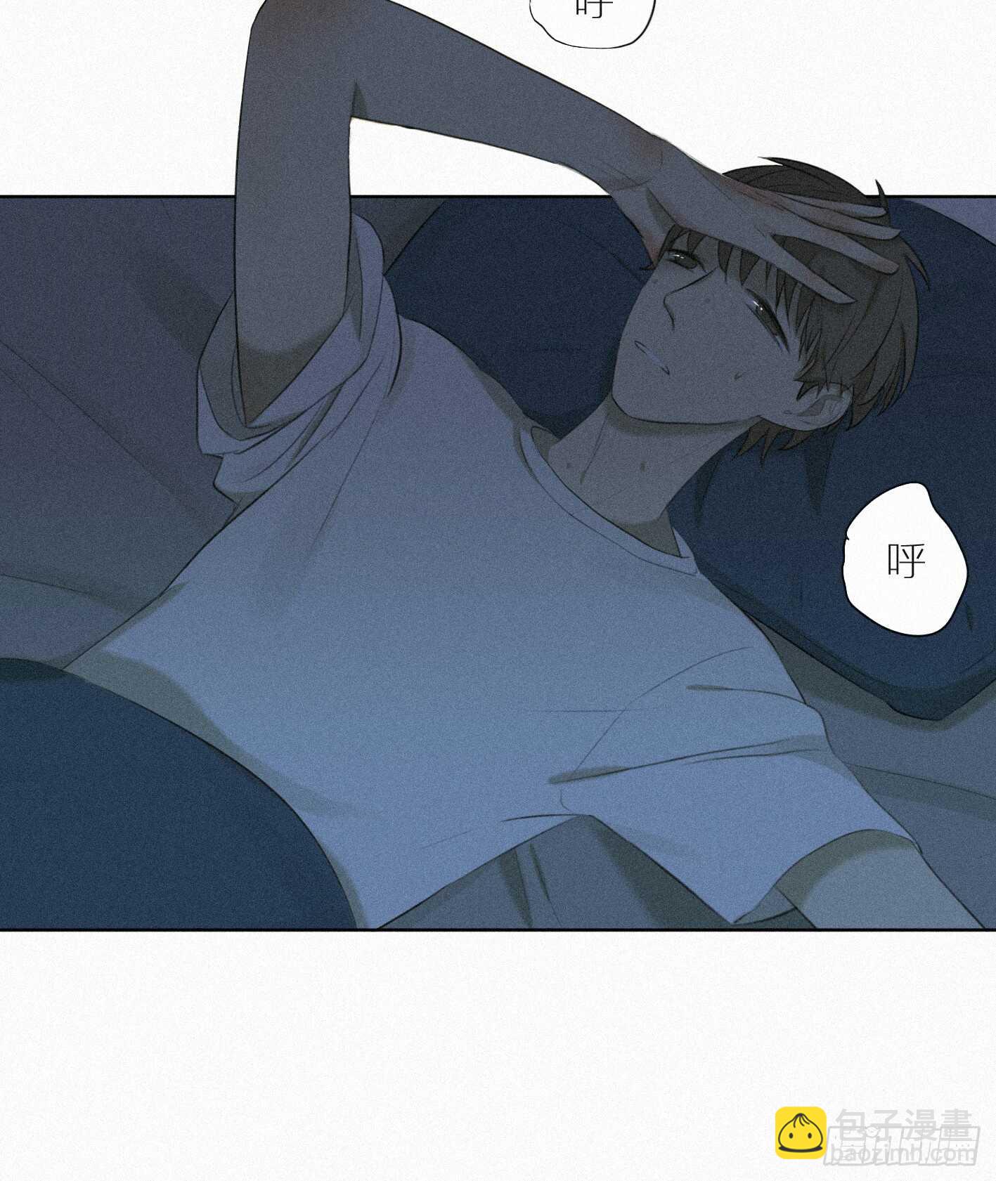 另有其人(1/2)-第22话