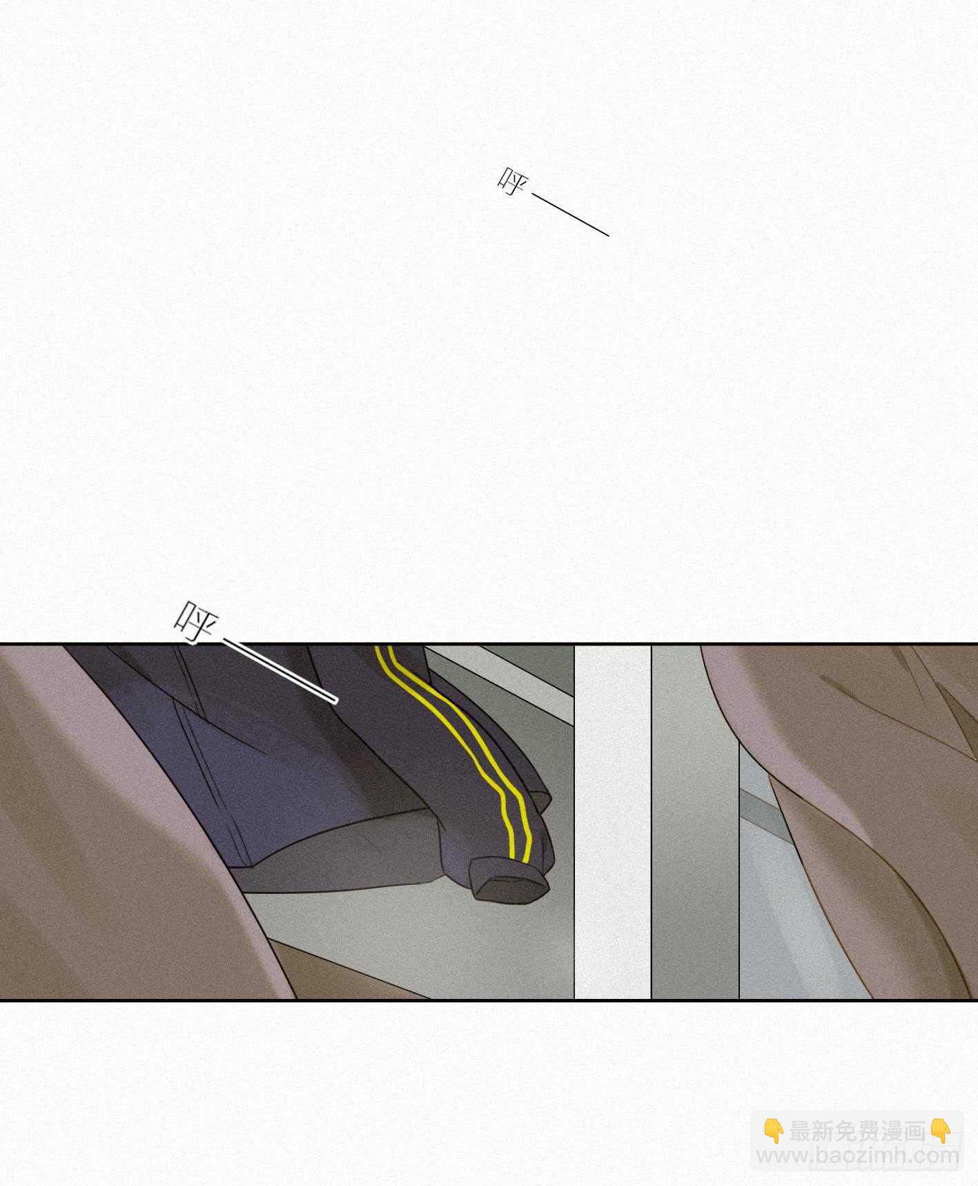 另有其人(1/2)-第22话