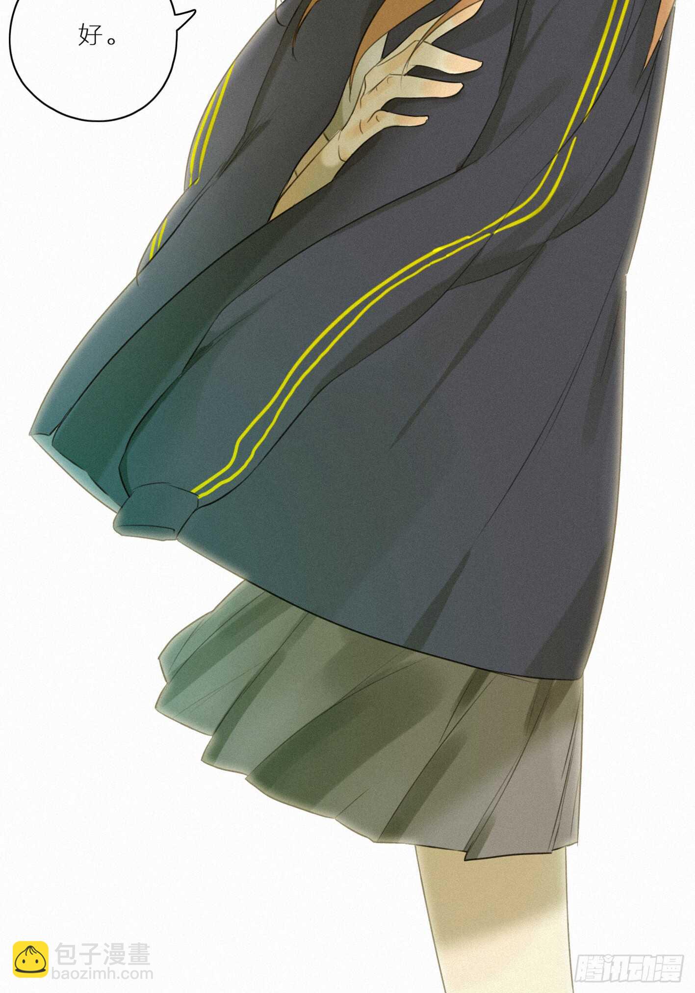 另有其人(1/2)-第22话