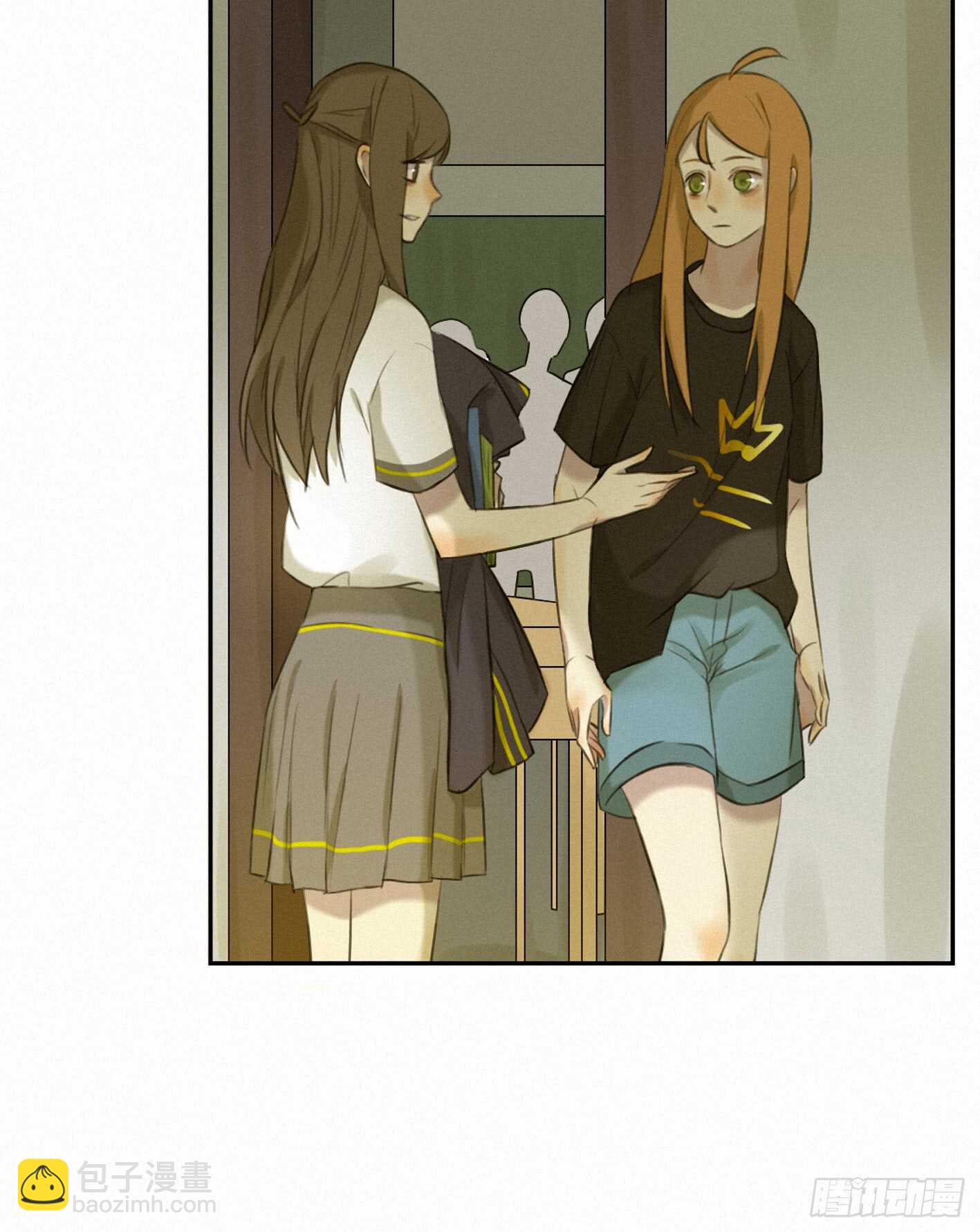 尴尬的一天(1/2)-第24话