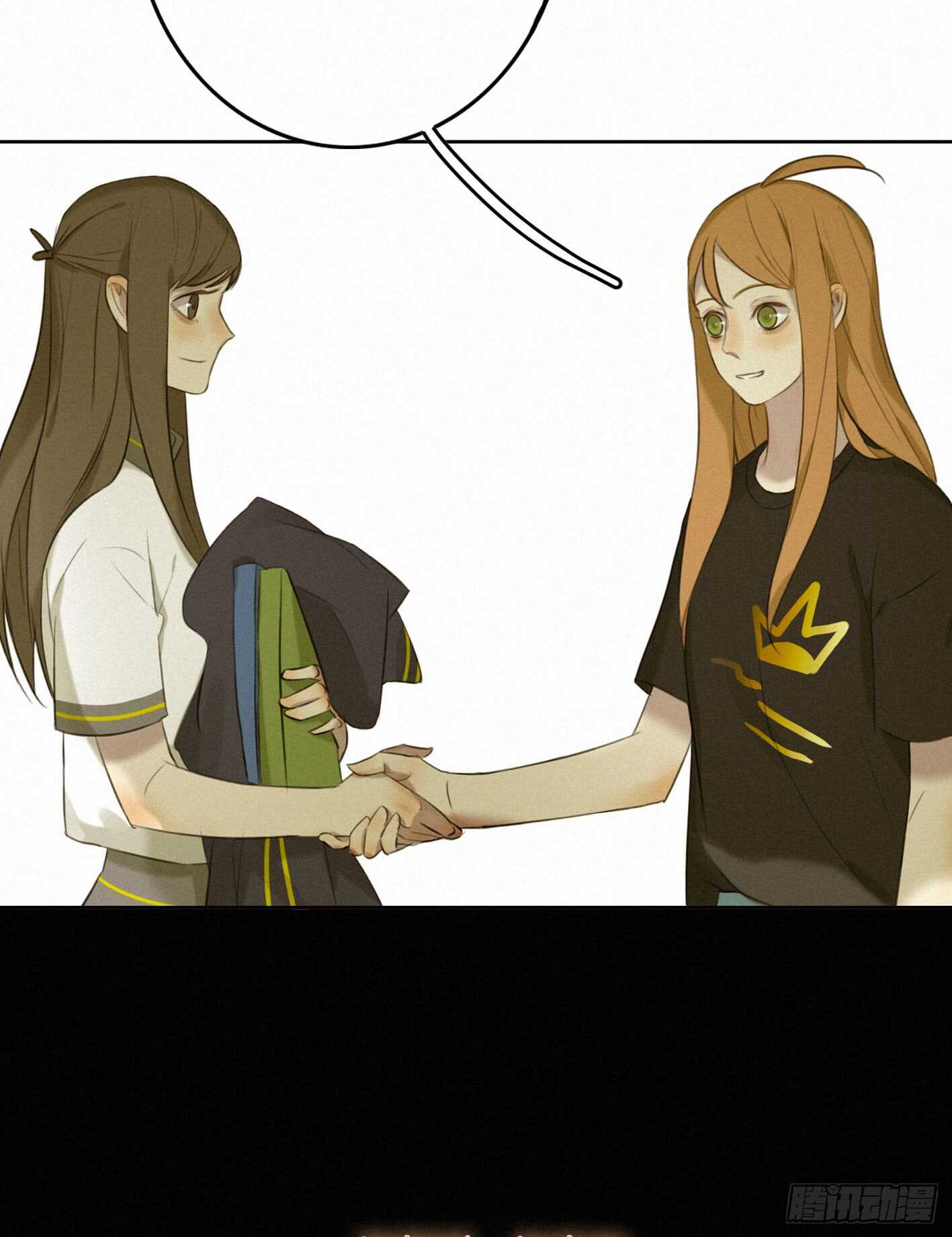 尴尬的一天(1/2)-第24话