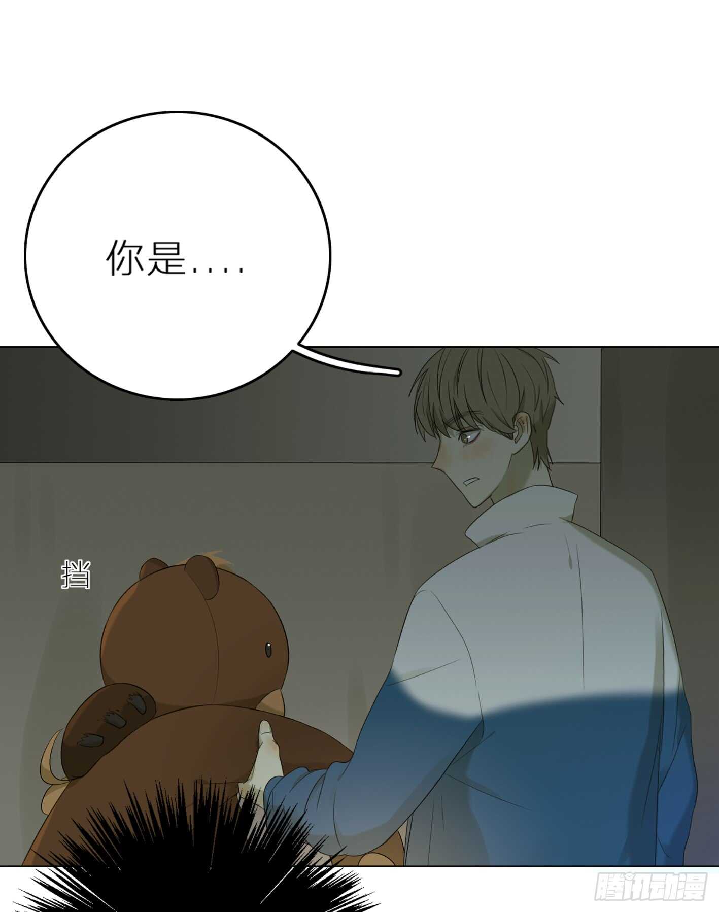 小偷(1/2)-第26话