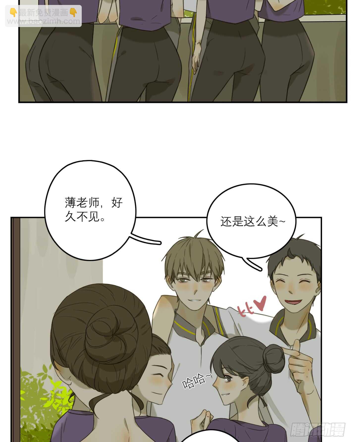 喜欢他会很辛苦-第28话