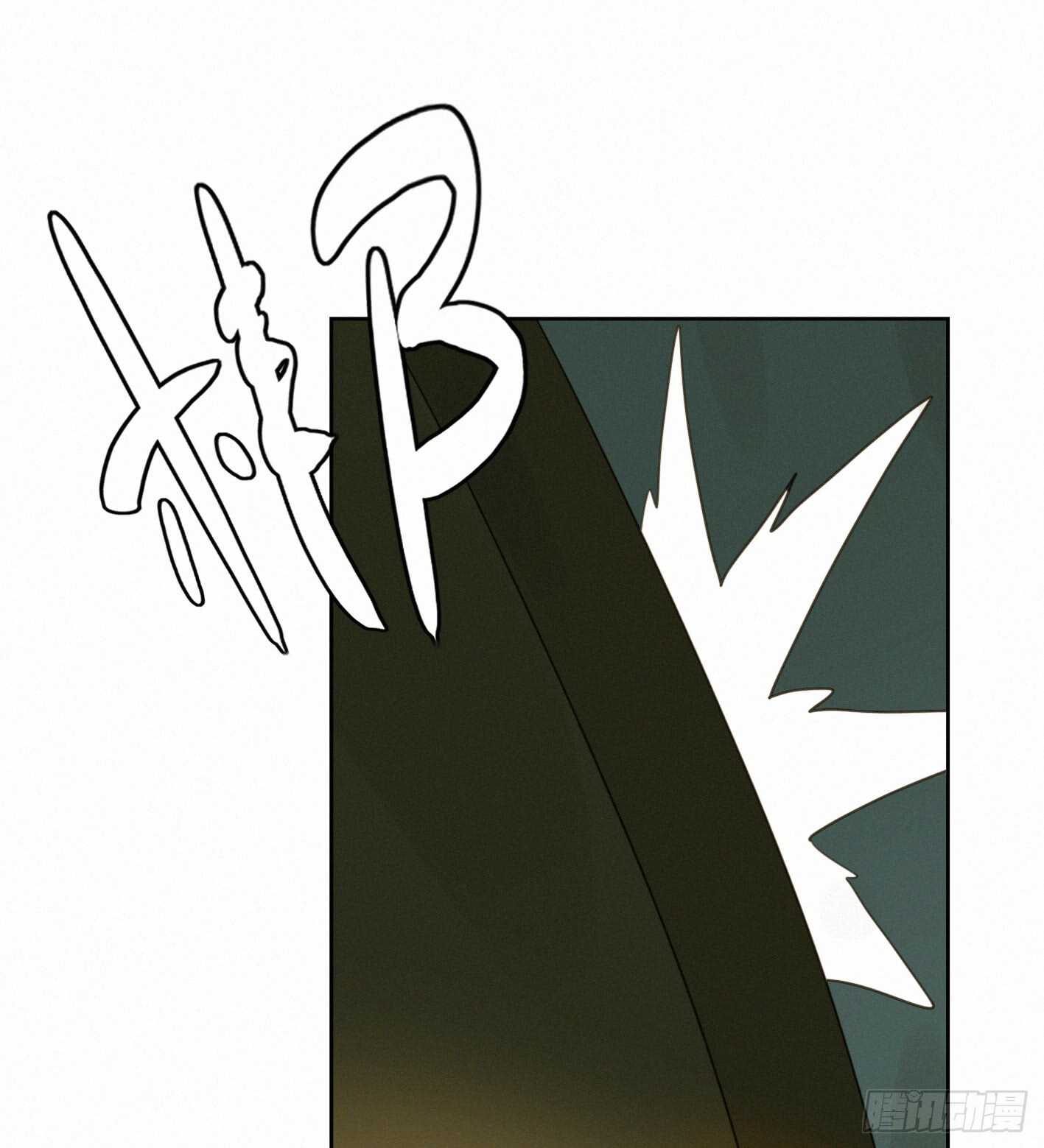 亲密接触-第32话