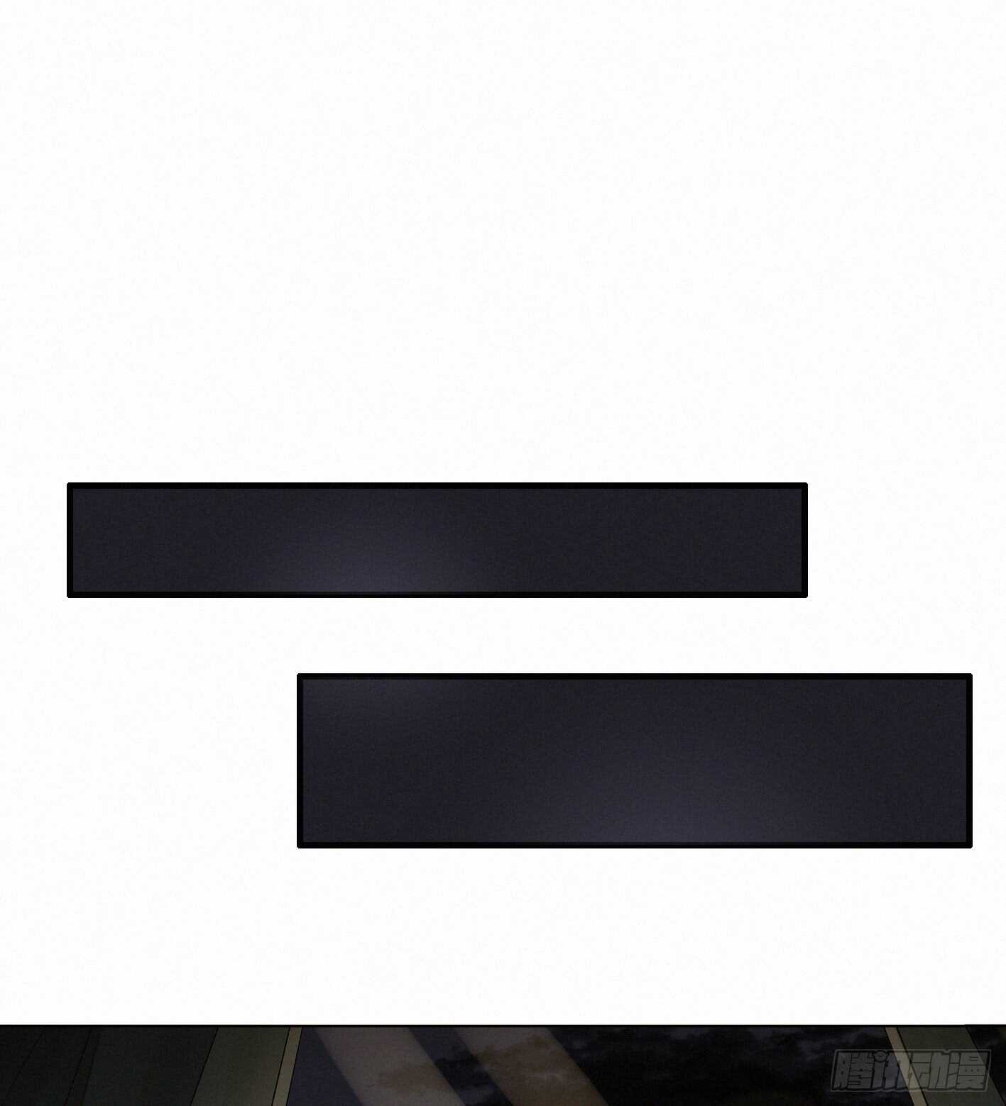 亲密接触-第32话