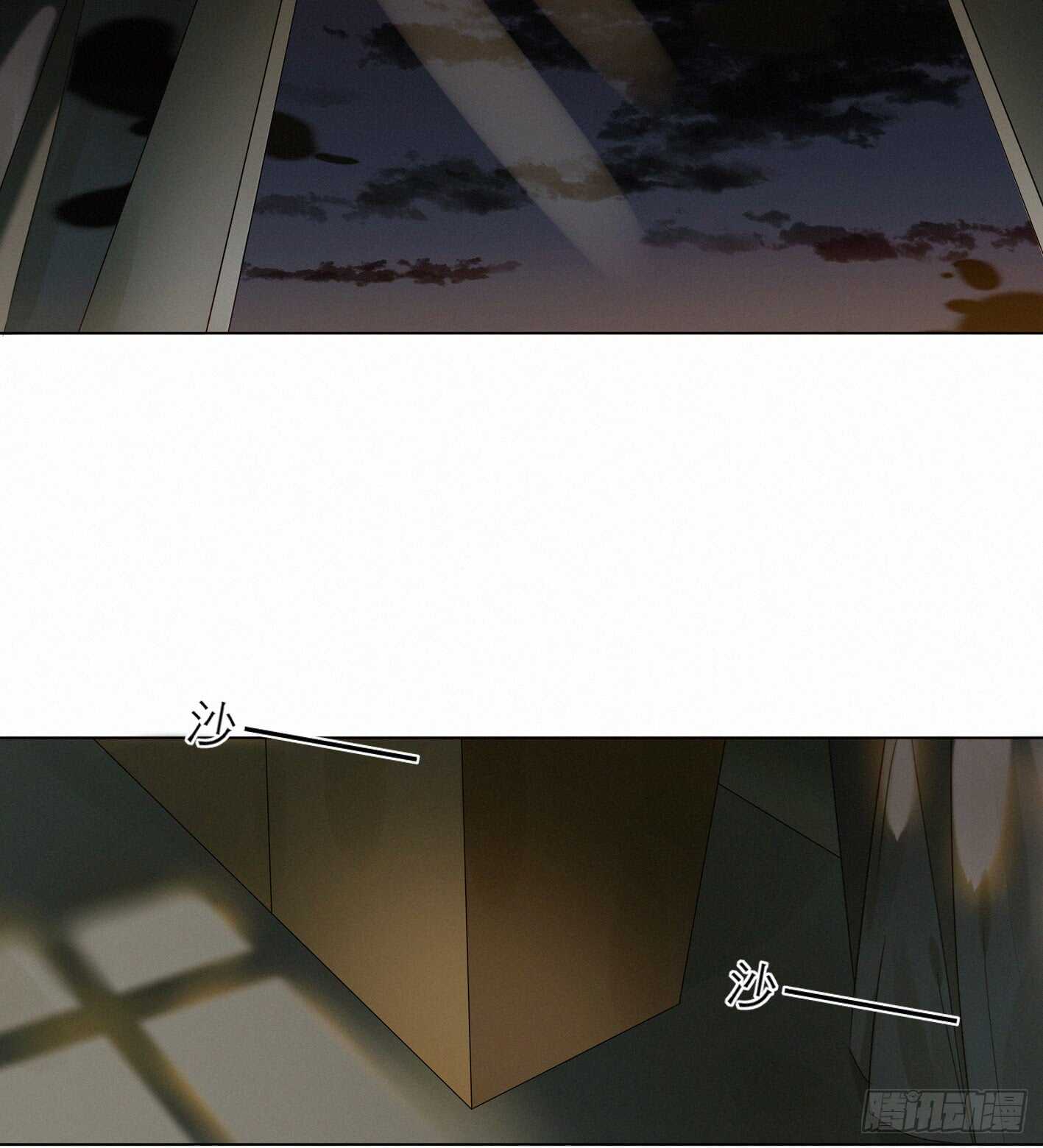 亲密接触-第32话