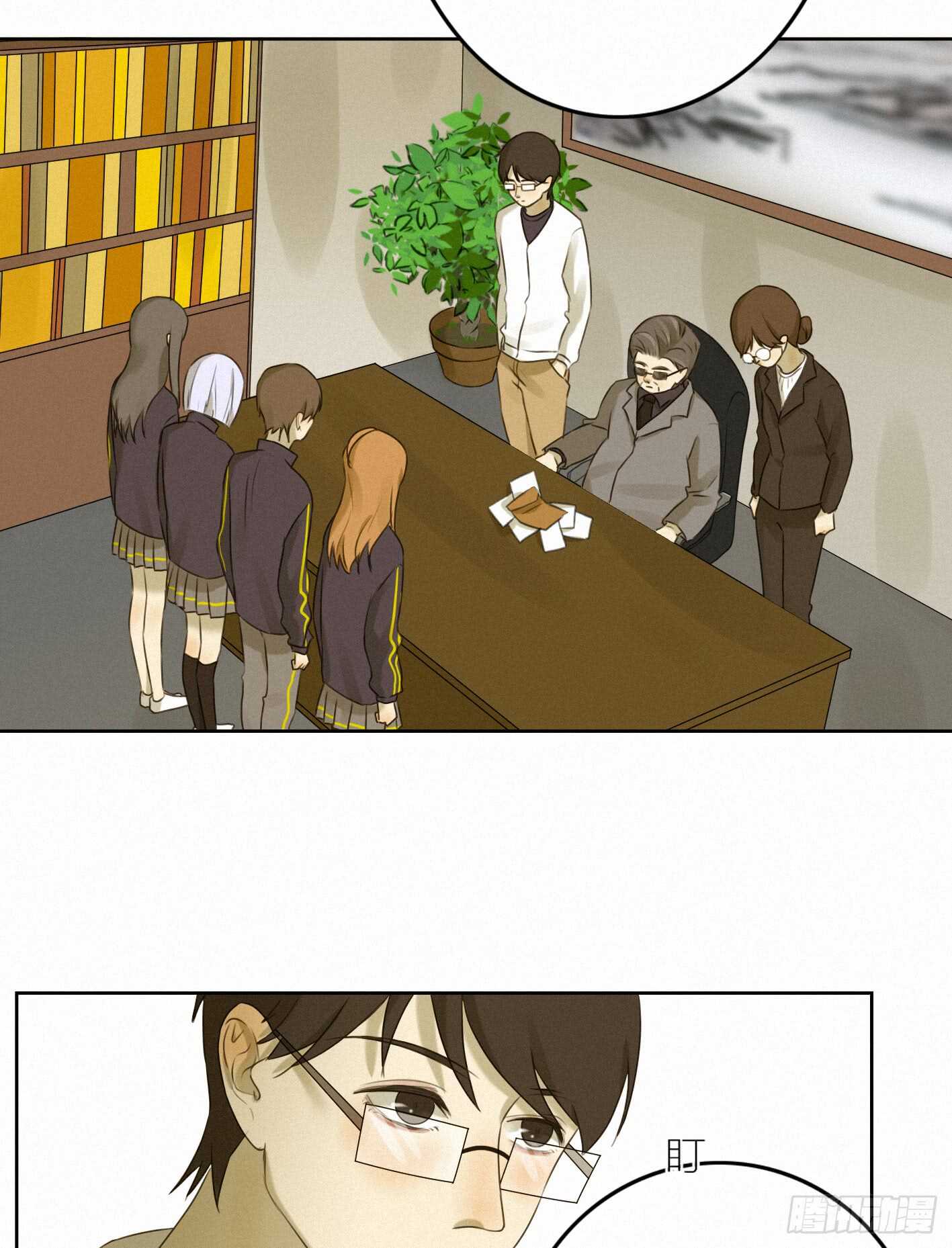 目光所及是你-第40话