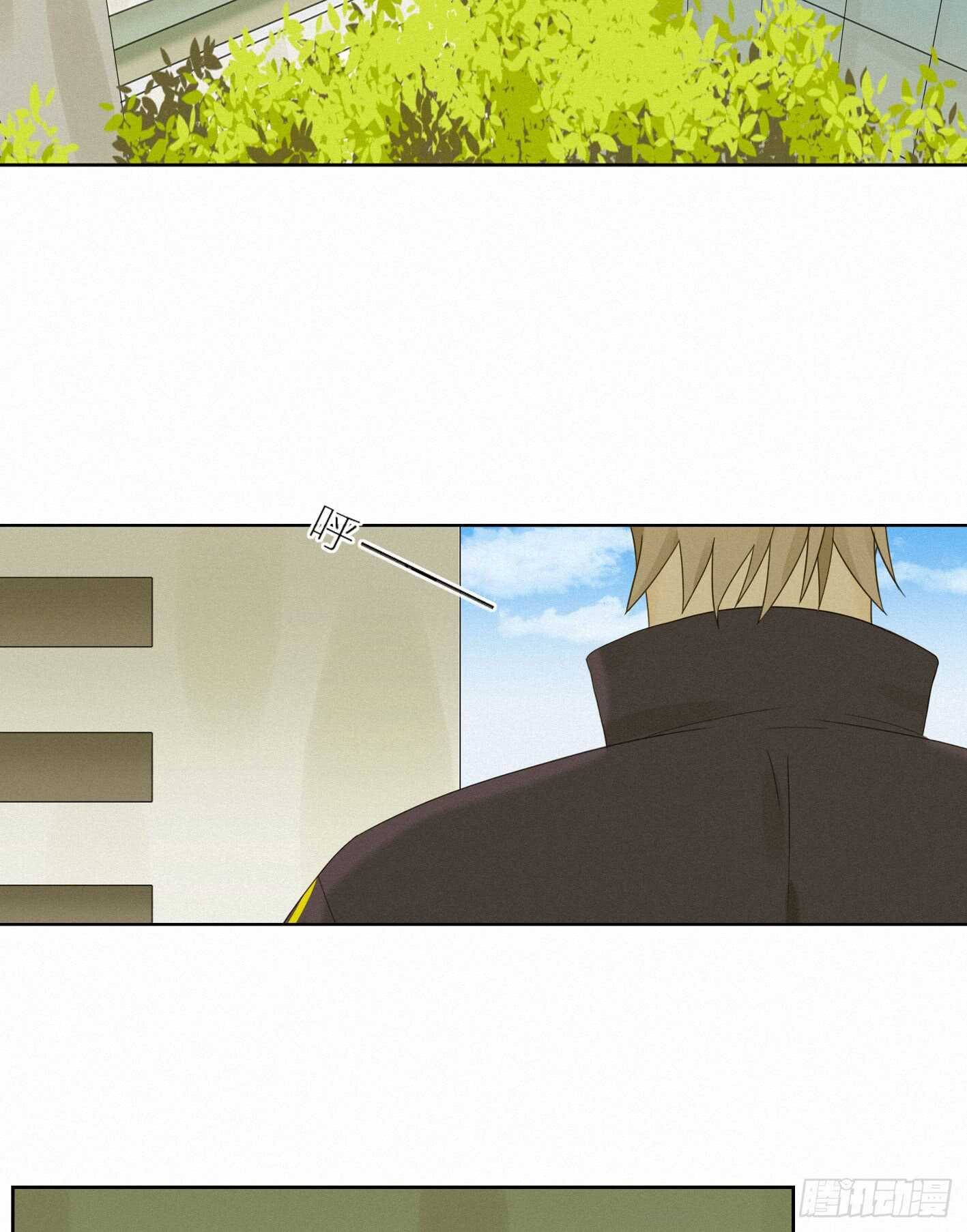 目光所及是你-第40话