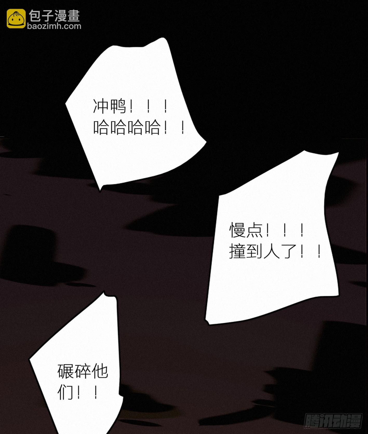 喝醉的女生真可怕(1/2)-第42话