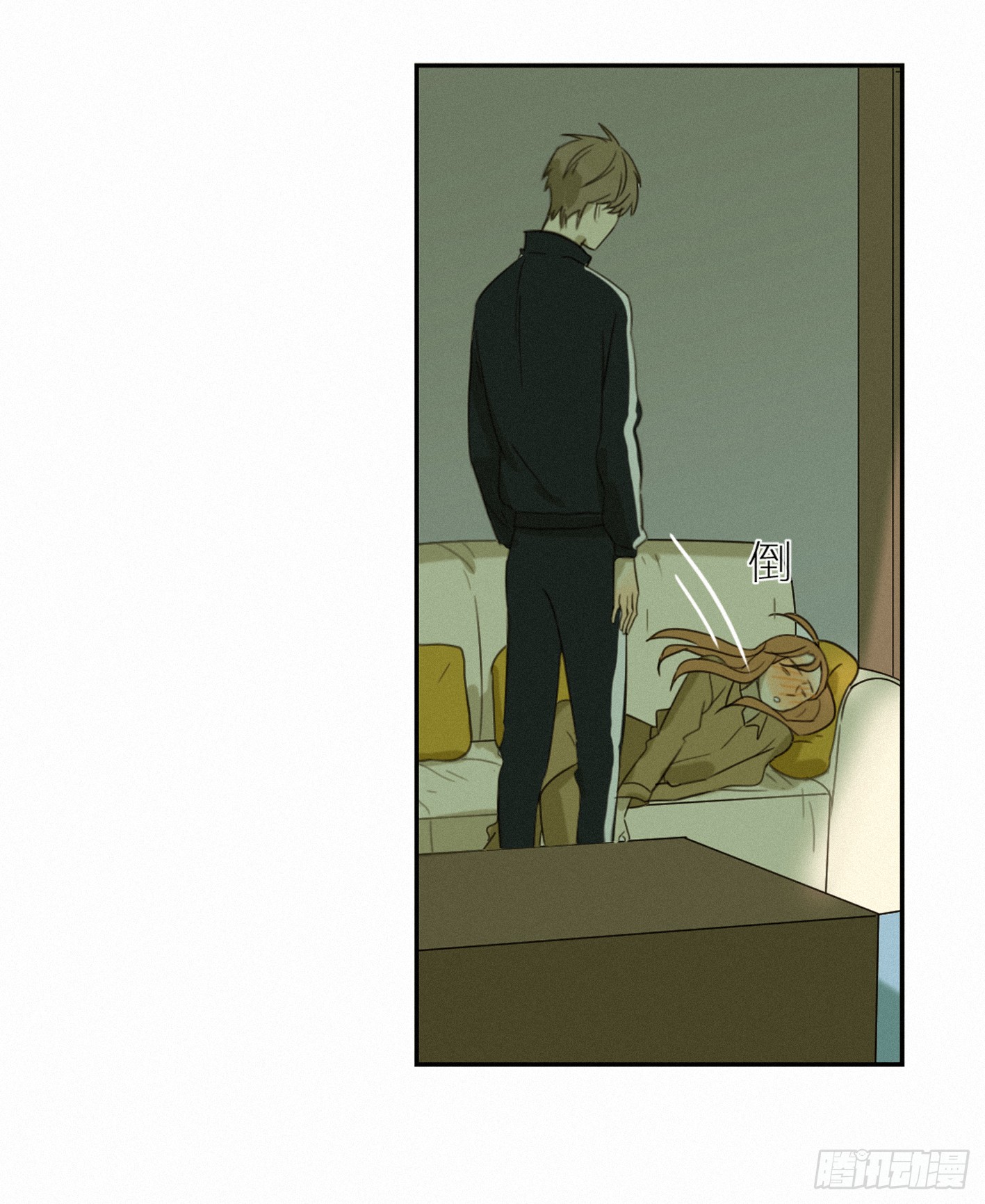 喝醉的女生真可怕(1/2)-第42话