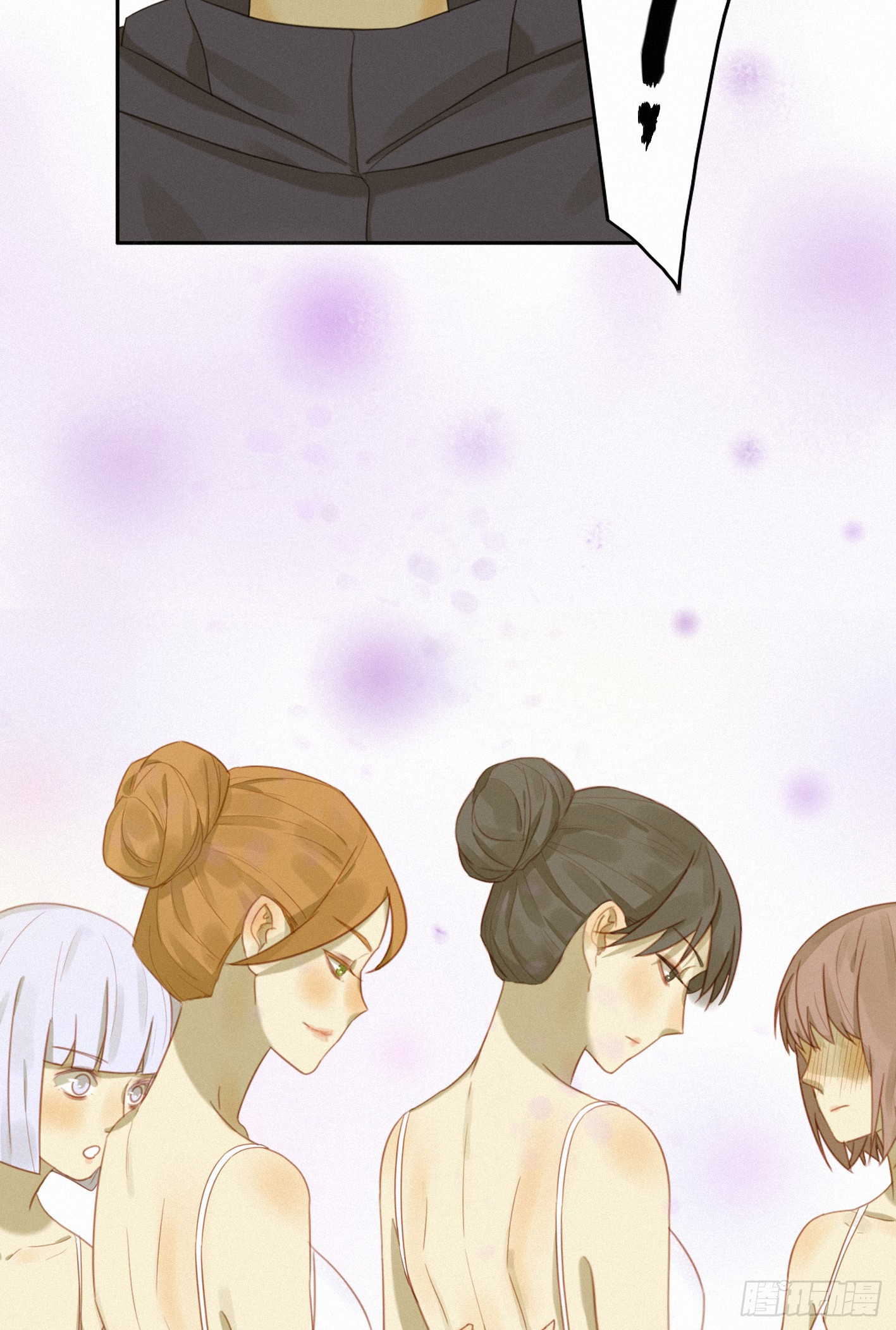 占领你的心了吧(1/2)-第44话