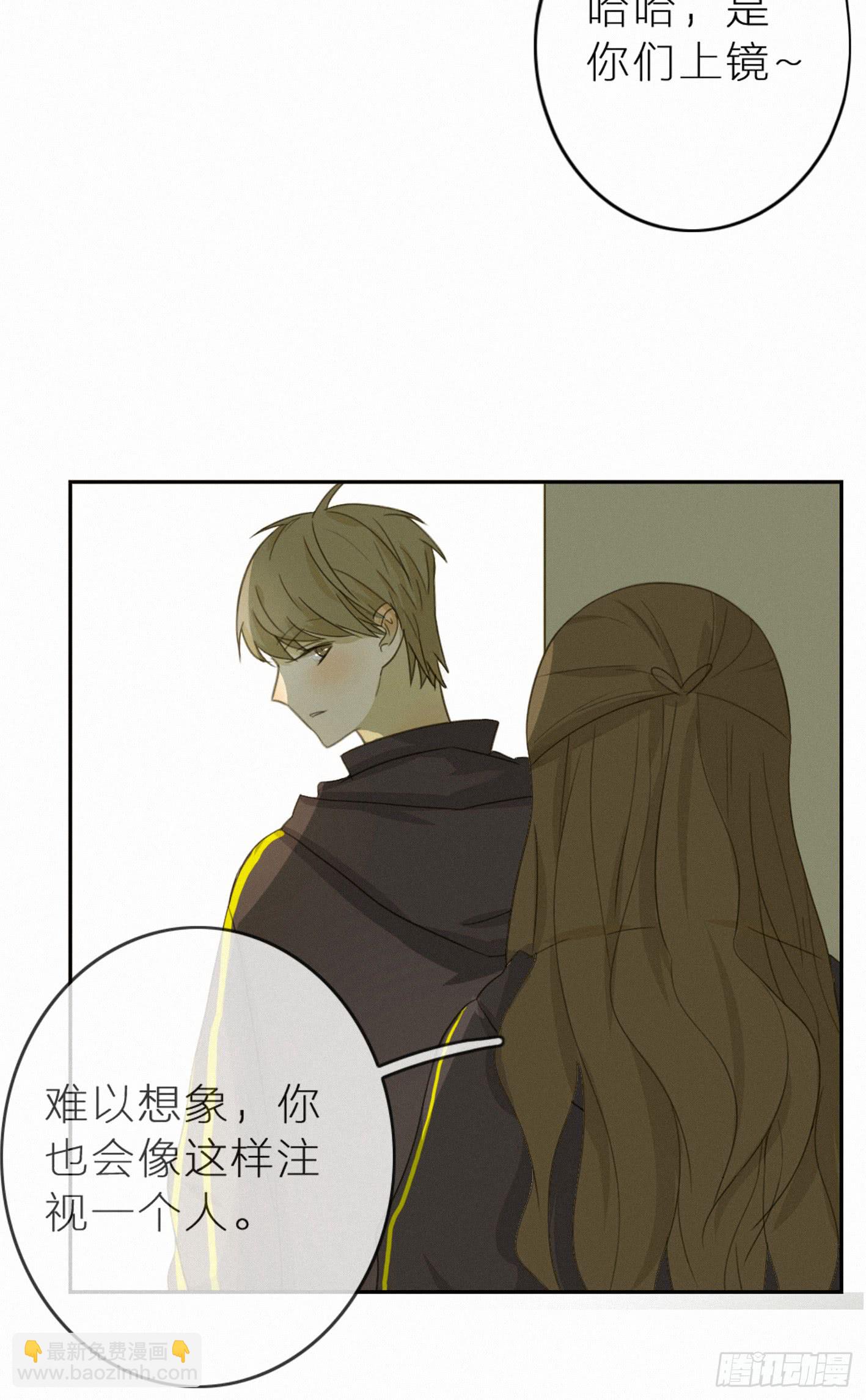 美好易逝(1/2)-第46话