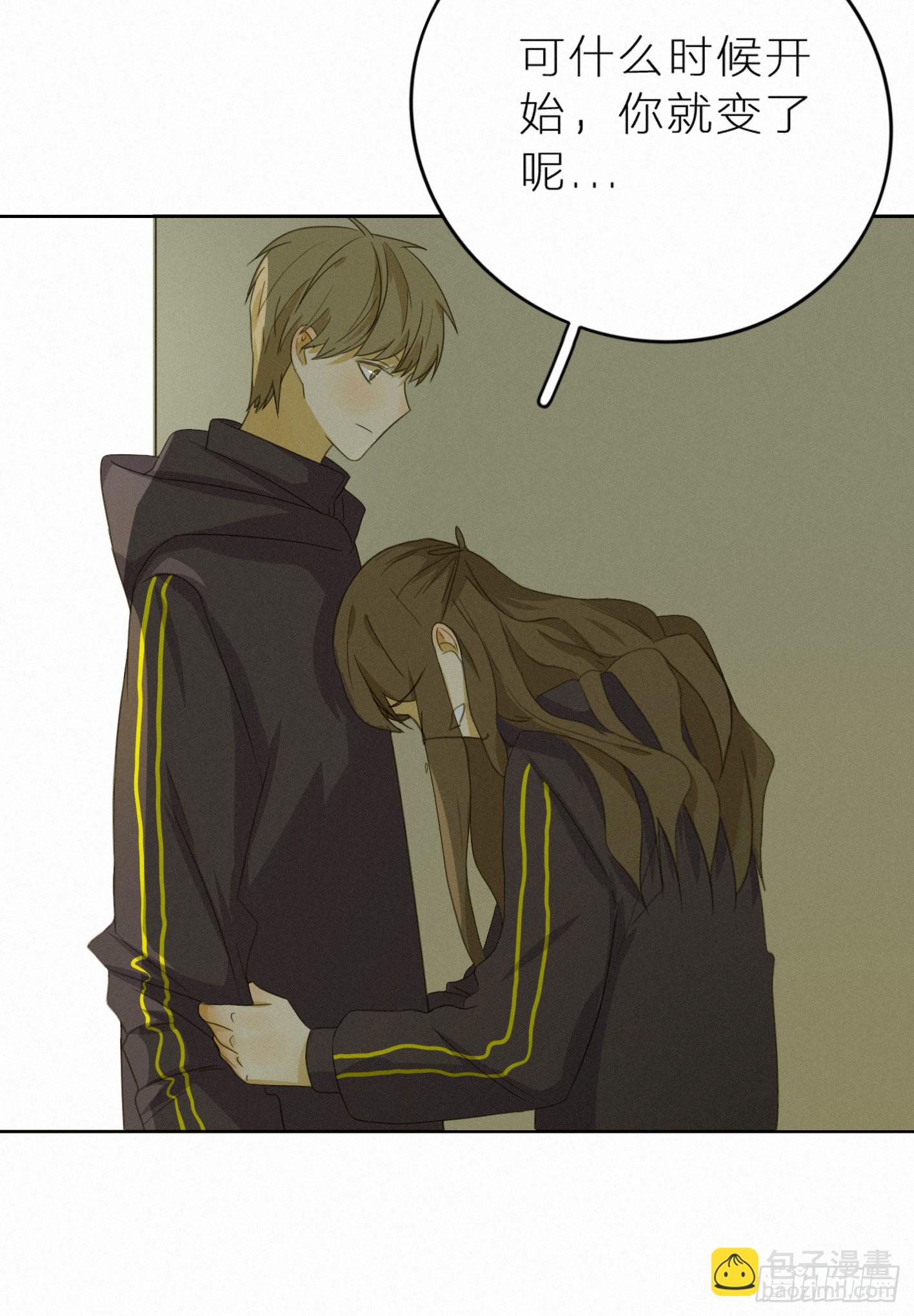 美好易逝(1/2)-第46话