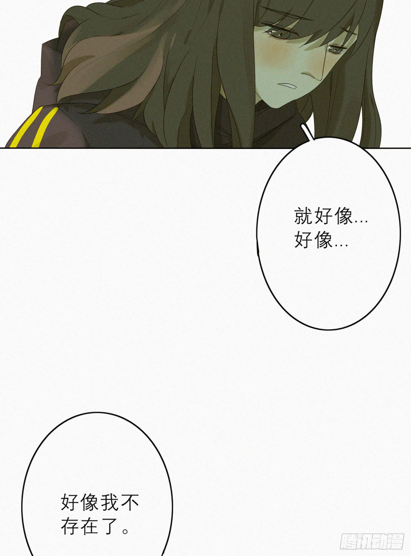 只想去到他身边(1/2)-第48话