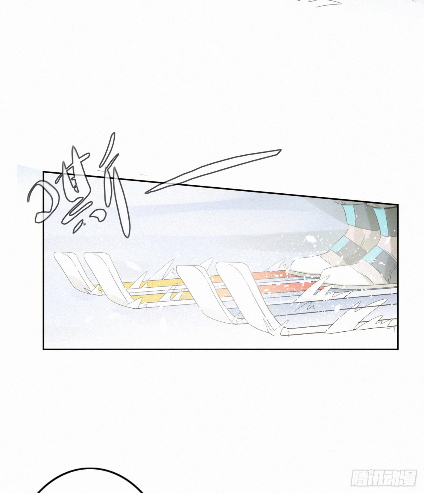 只想去到他身边(1/2)-第48话