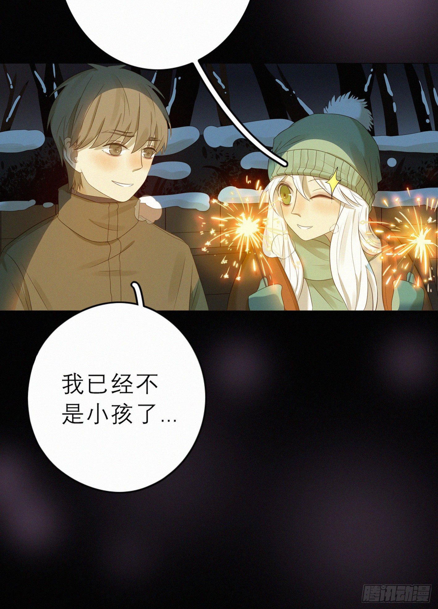 完结(上) 重要的是你(1/2)-第50话