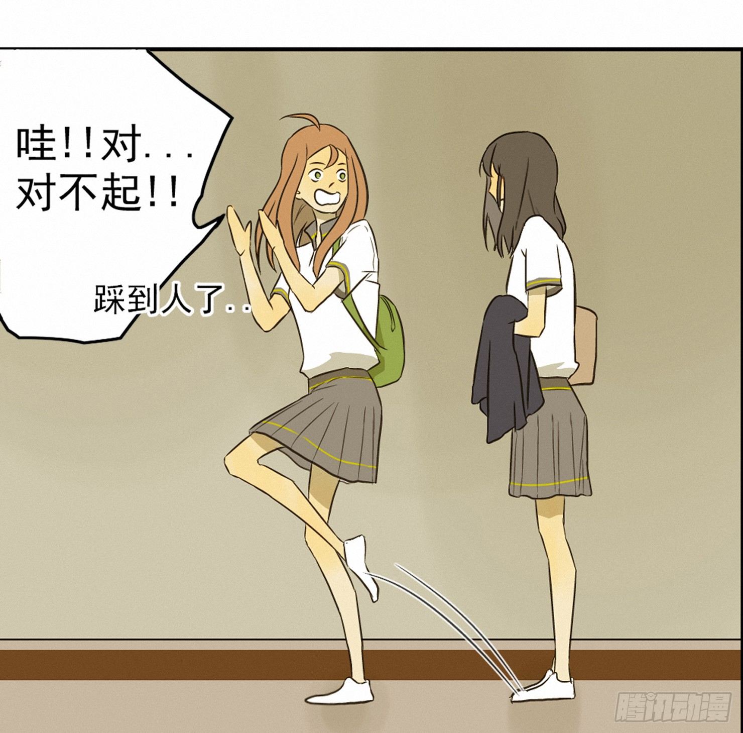 来自神秘同学的警告-第6话