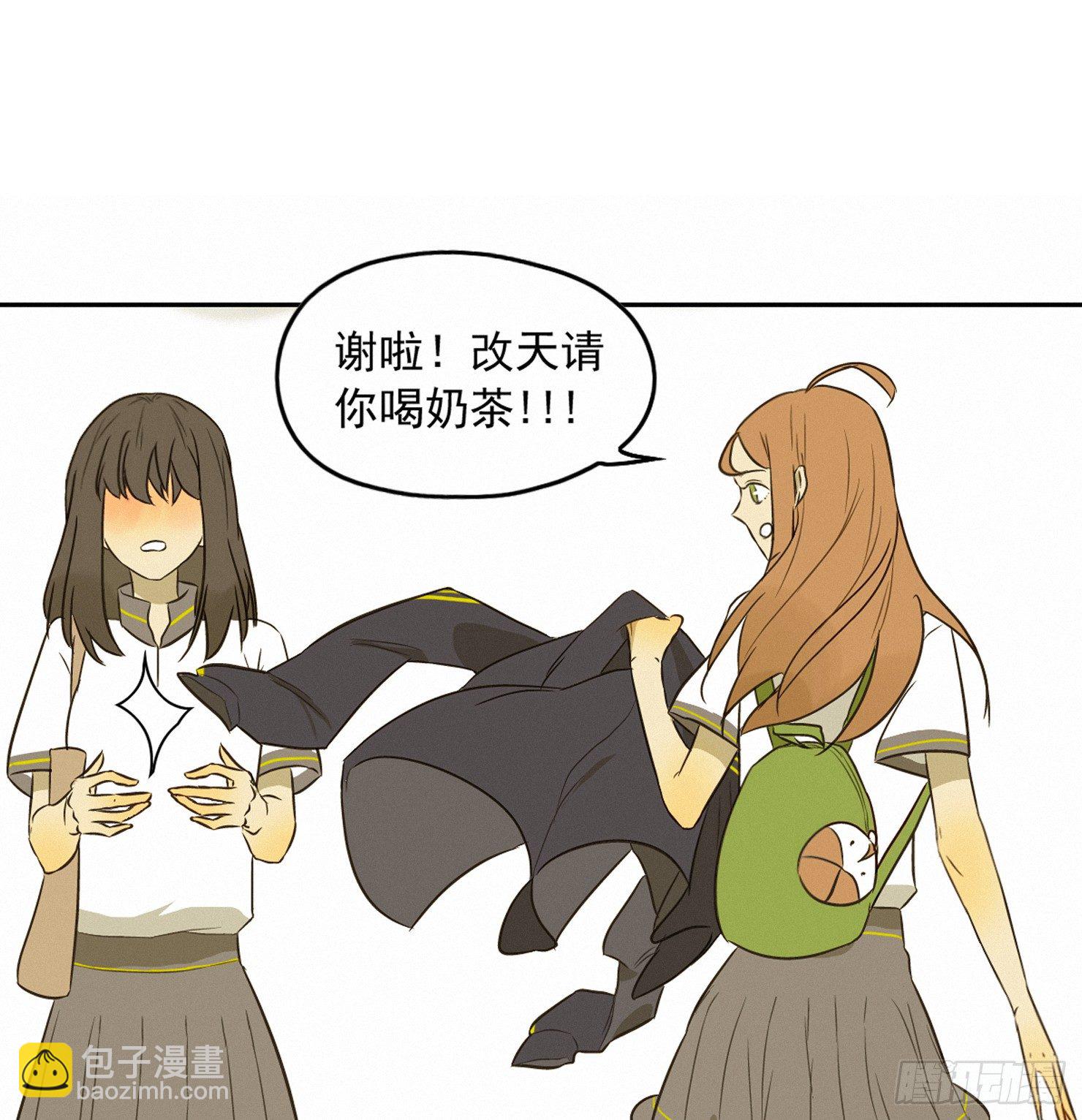 来自神秘同学的警告-第6话