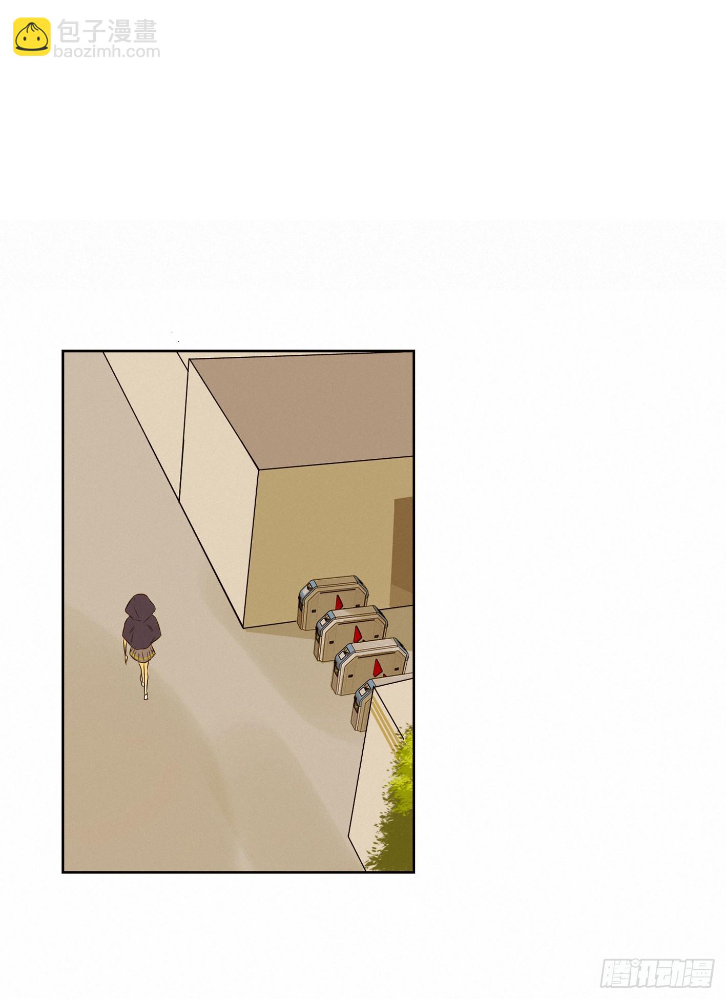 现在开始，你会爱我(1/2)-第8话