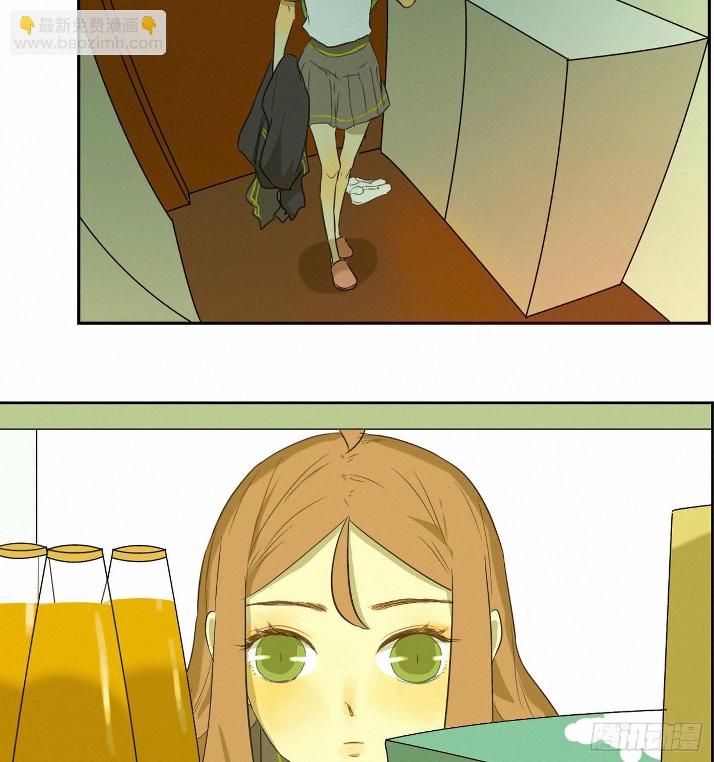 现在开始，你会爱我(1/2)-第8话