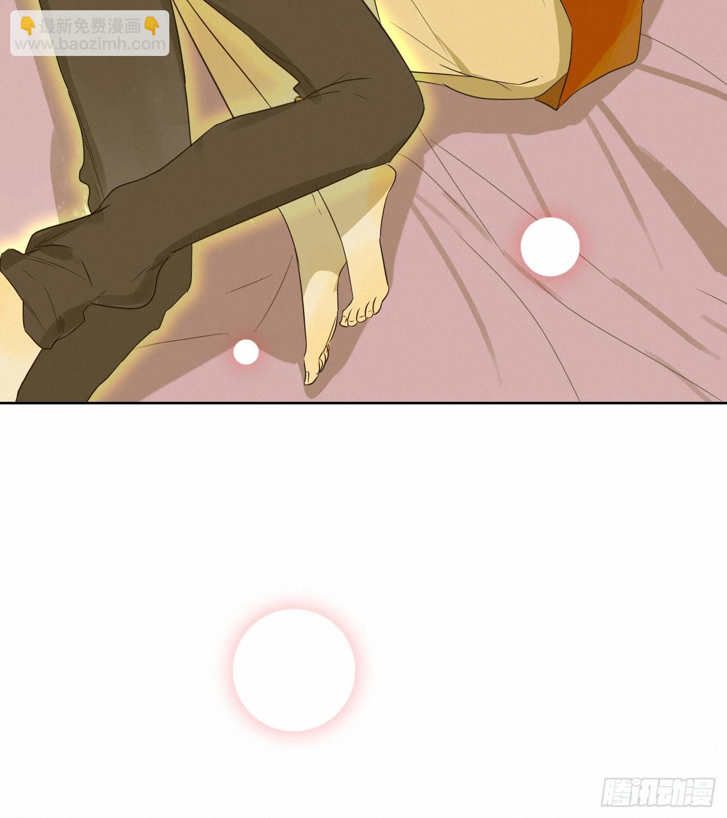 现在开始，你会爱我(1/2)-第8话