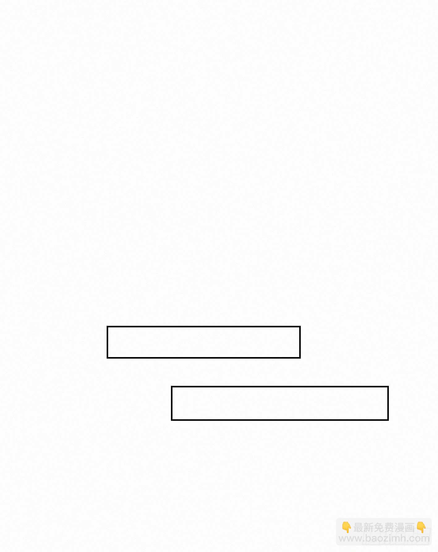 情敌相见(1/2)-第10话