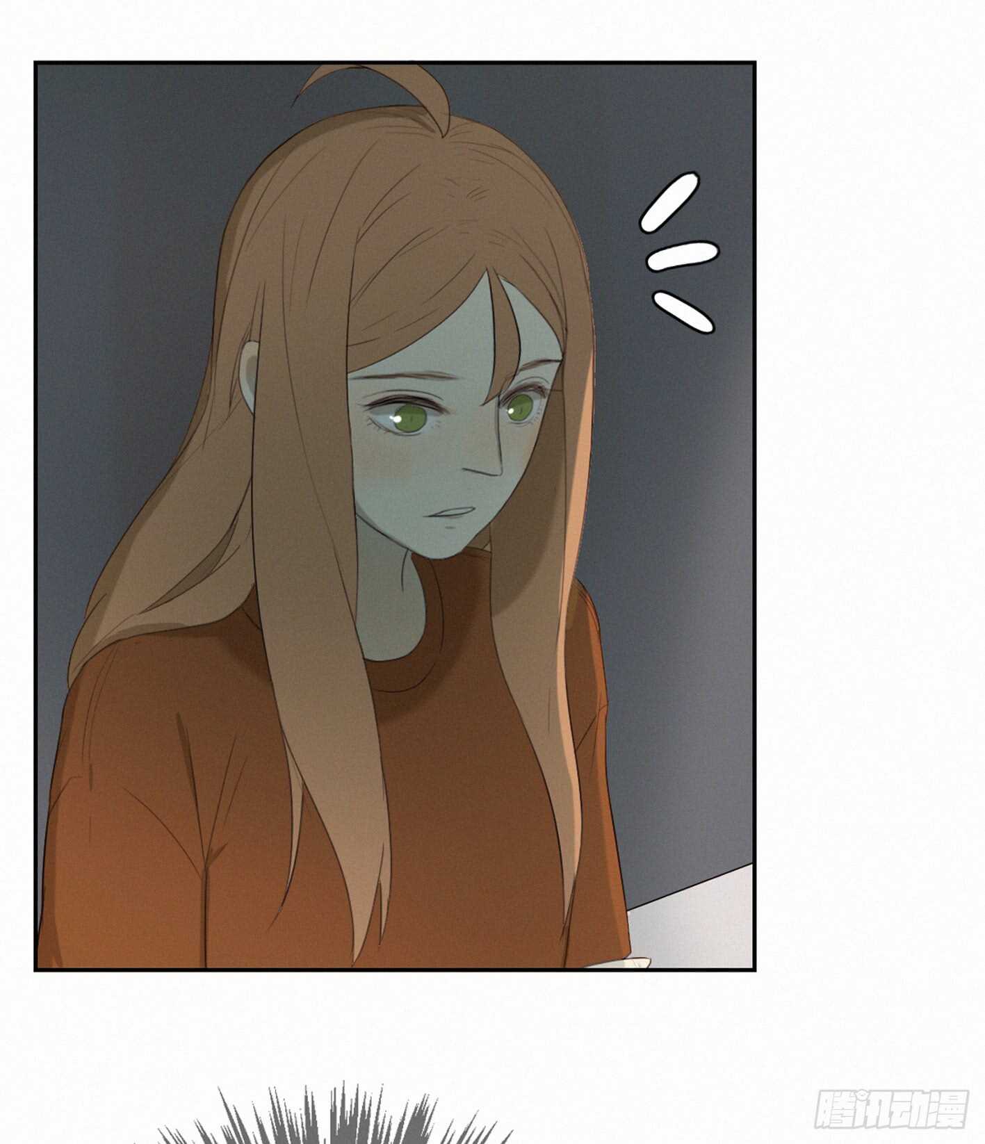 情敌相见(1/2)-第10话