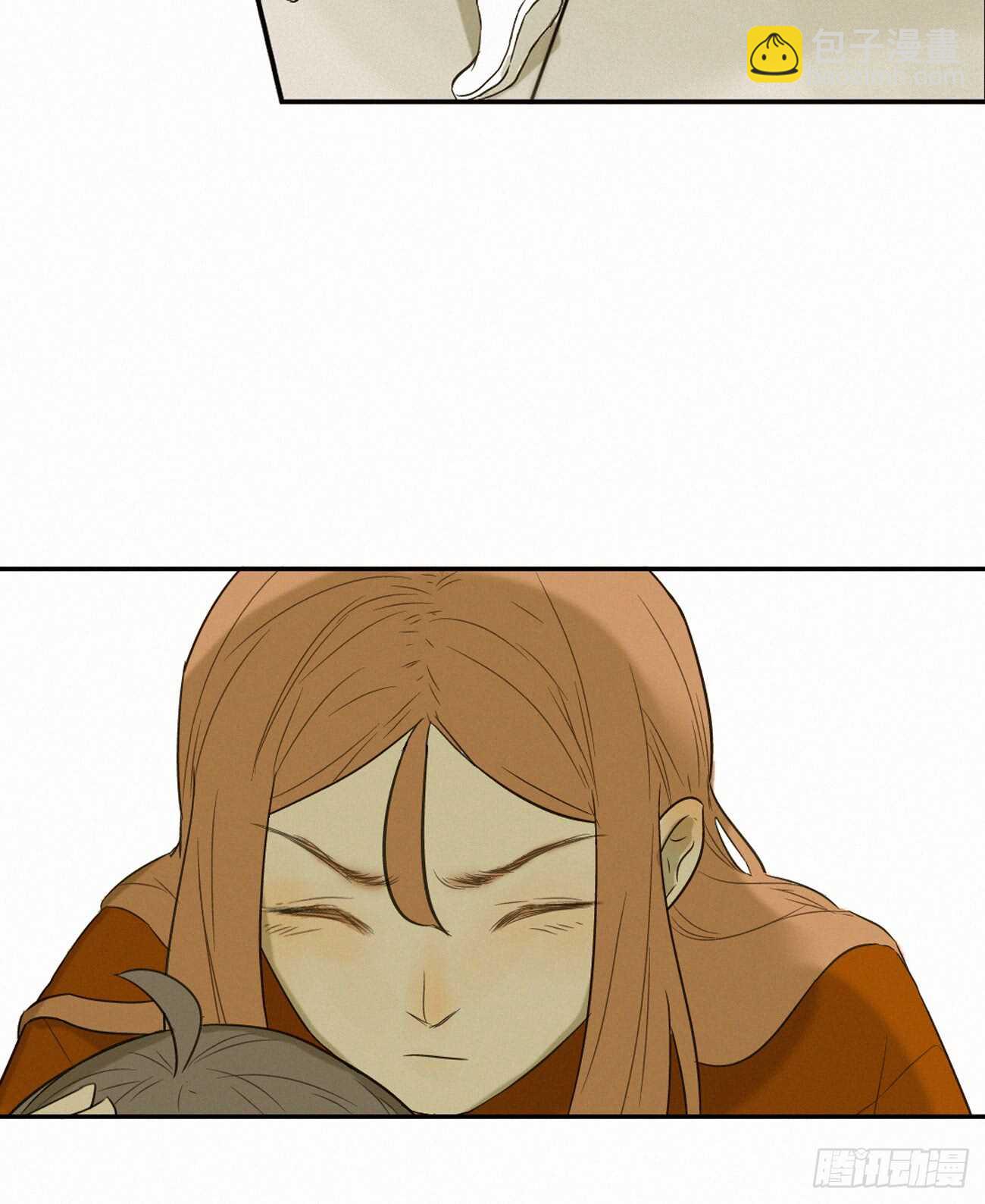 情敌相见(1/2)-第10话