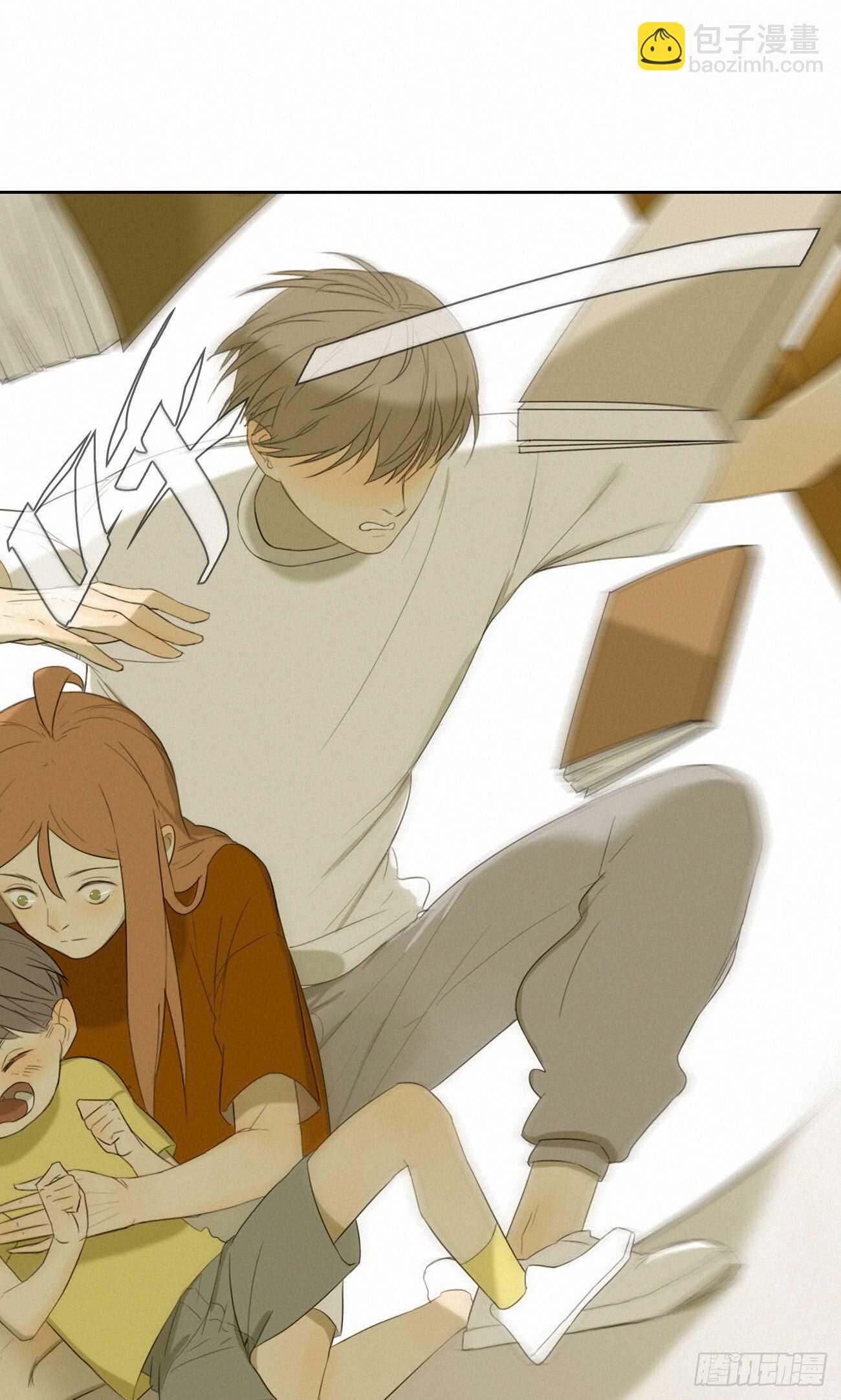 情敌相见(1/2)-第10话