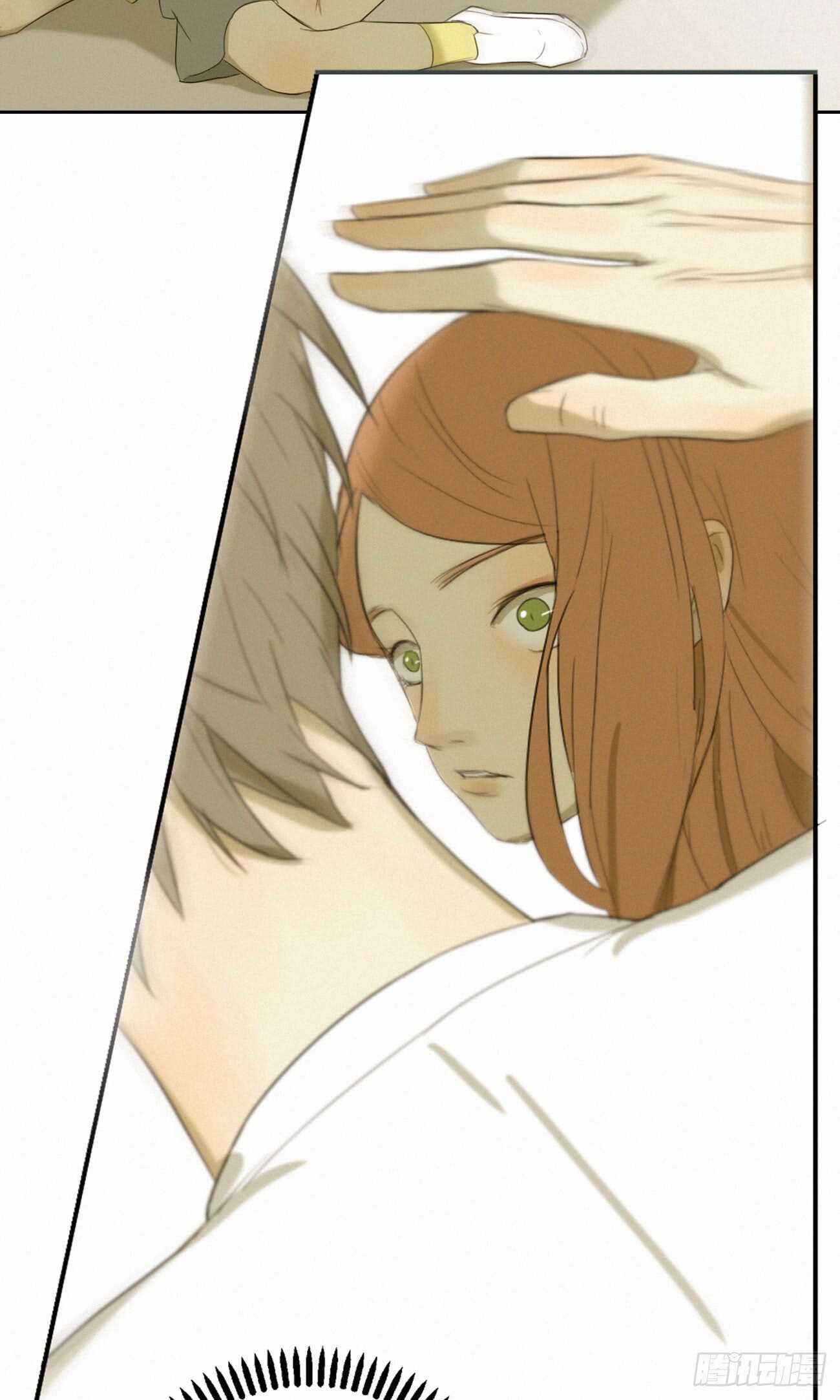 情敌相见(1/2)-第10话