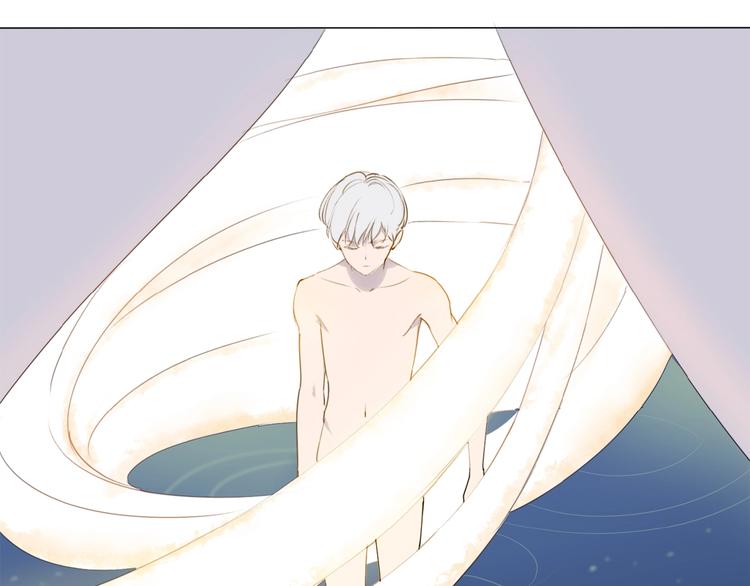 第13话 翅膀(1/2)-第14话