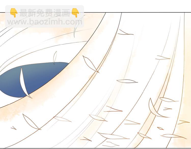 第13话 翅膀(1/2)-第14话