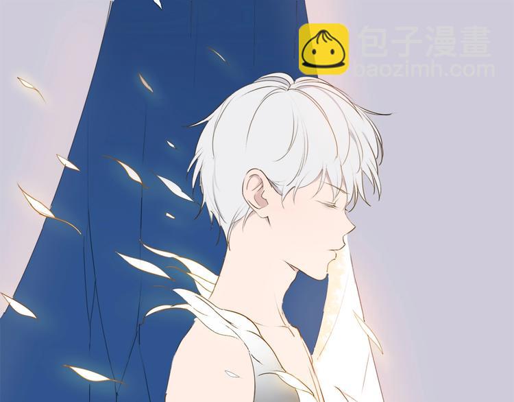 第13话 翅膀(1/2)-第14话