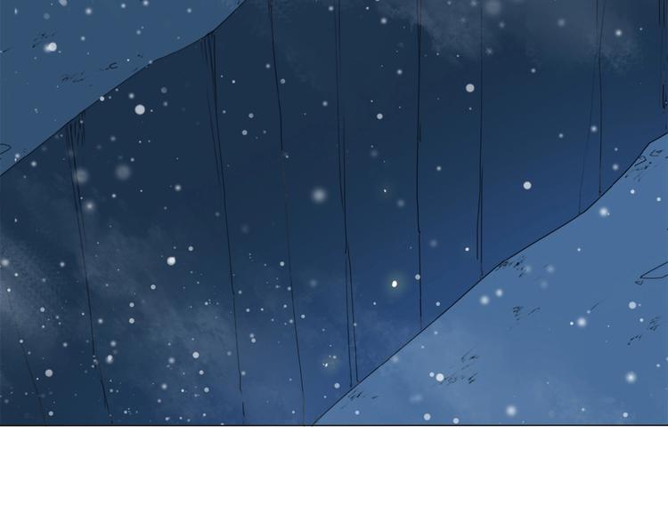 第13话 翅膀(1/2)-第14话