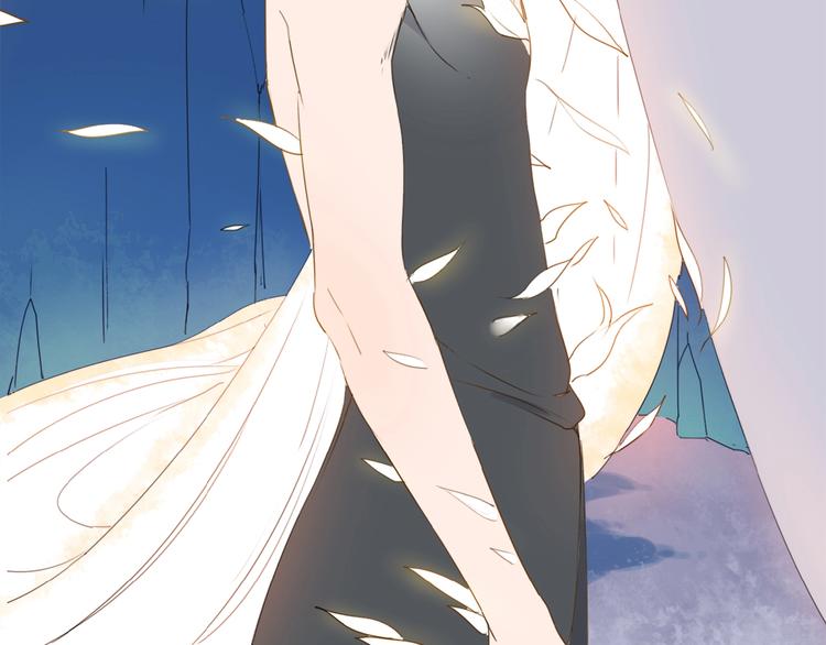 第13话 翅膀(1/2)-第14话